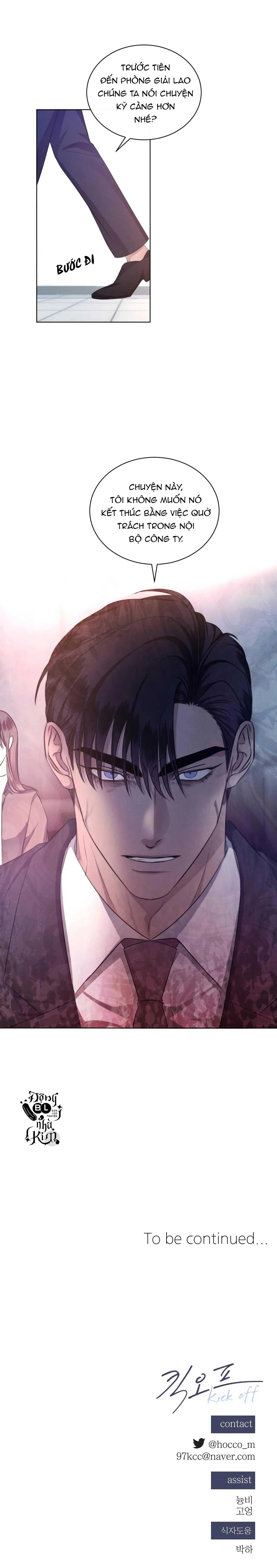 KICK OFF Chapter 38 Trang 15