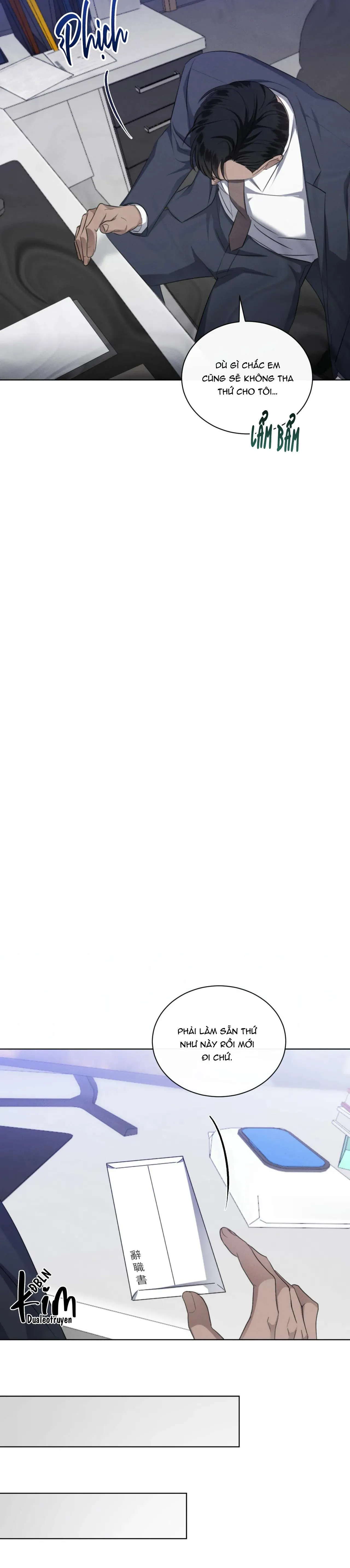 KICK OFF Chapter 39 Trang 17