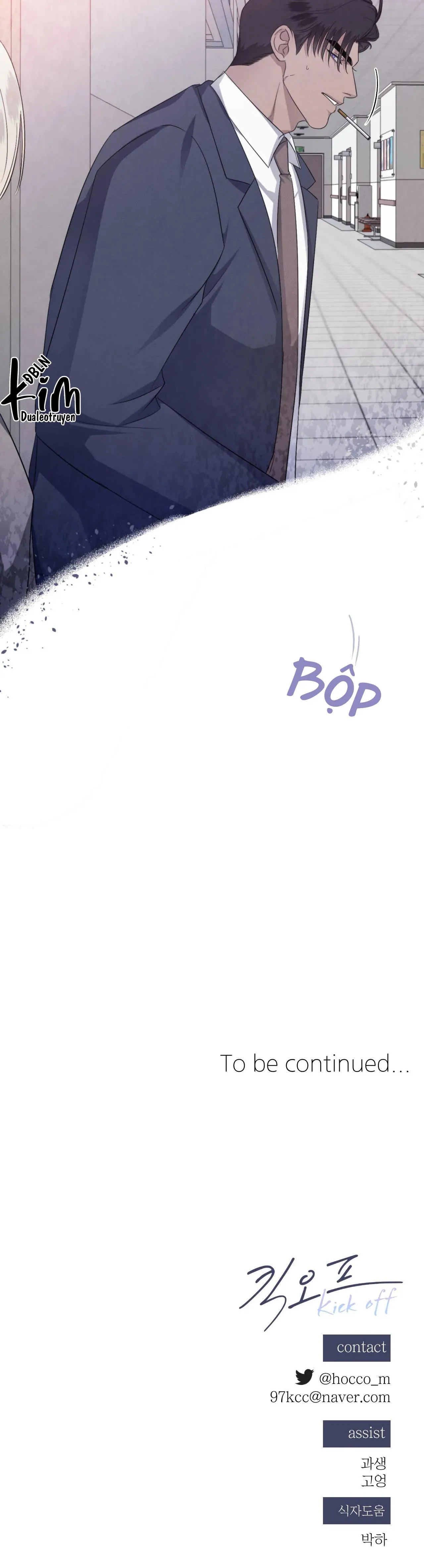 KICK OFF Chapter 39 Trang 25