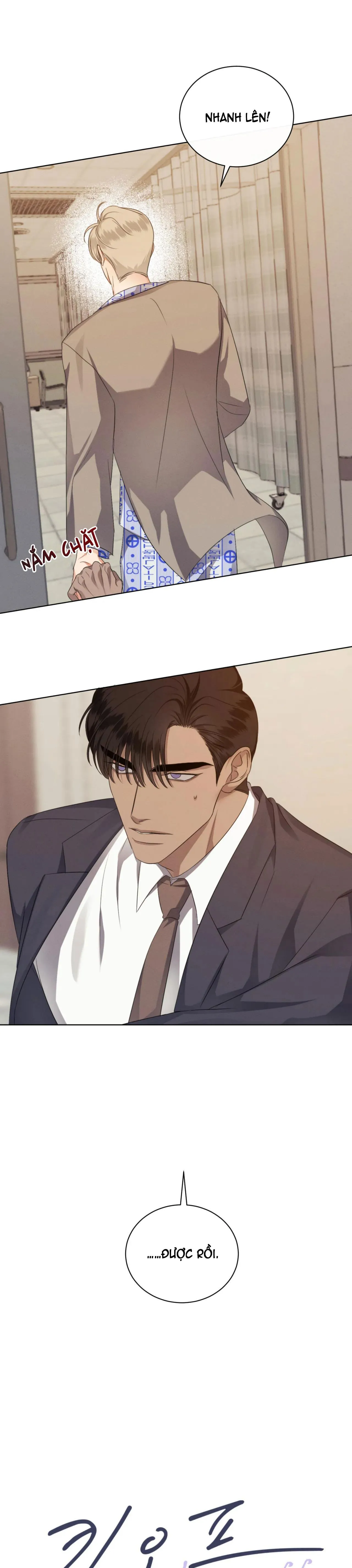 KICK OFF Chapter 40 Trang 6