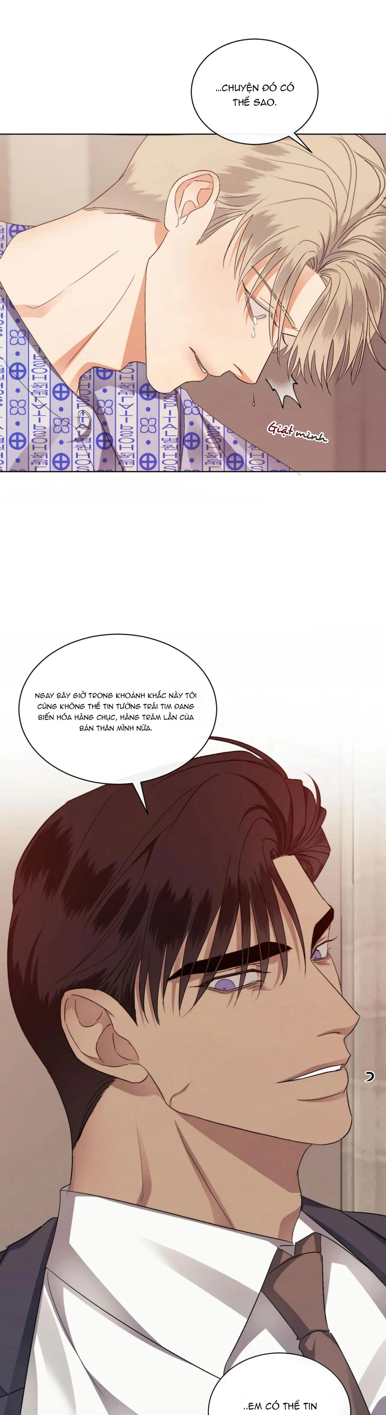 KICK OFF Chapter 41 Trang 22