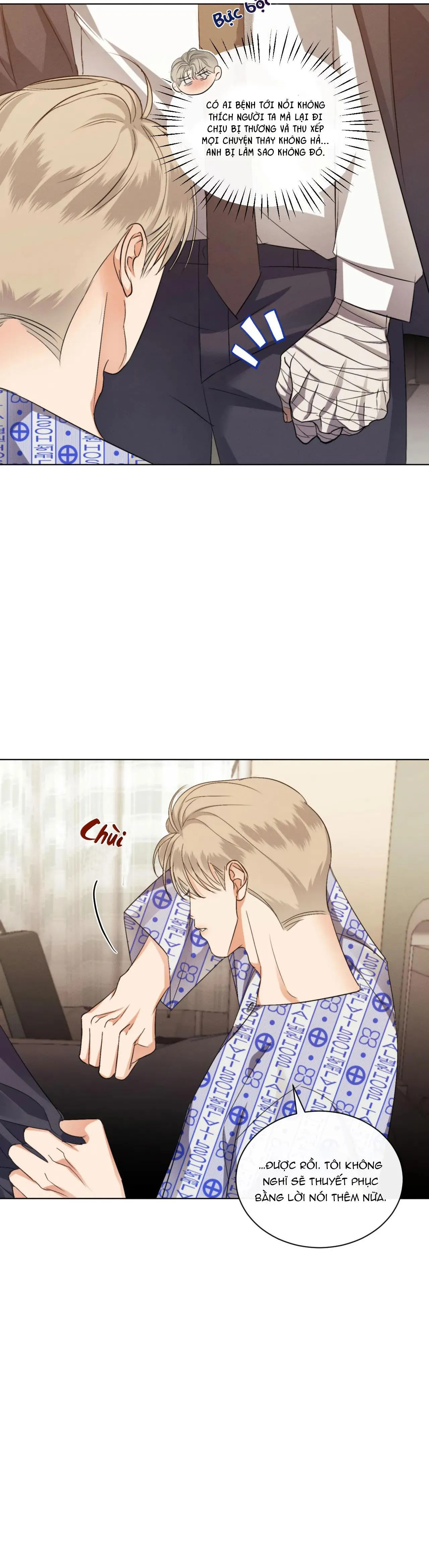 KICK OFF Chapter 41 Trang 25