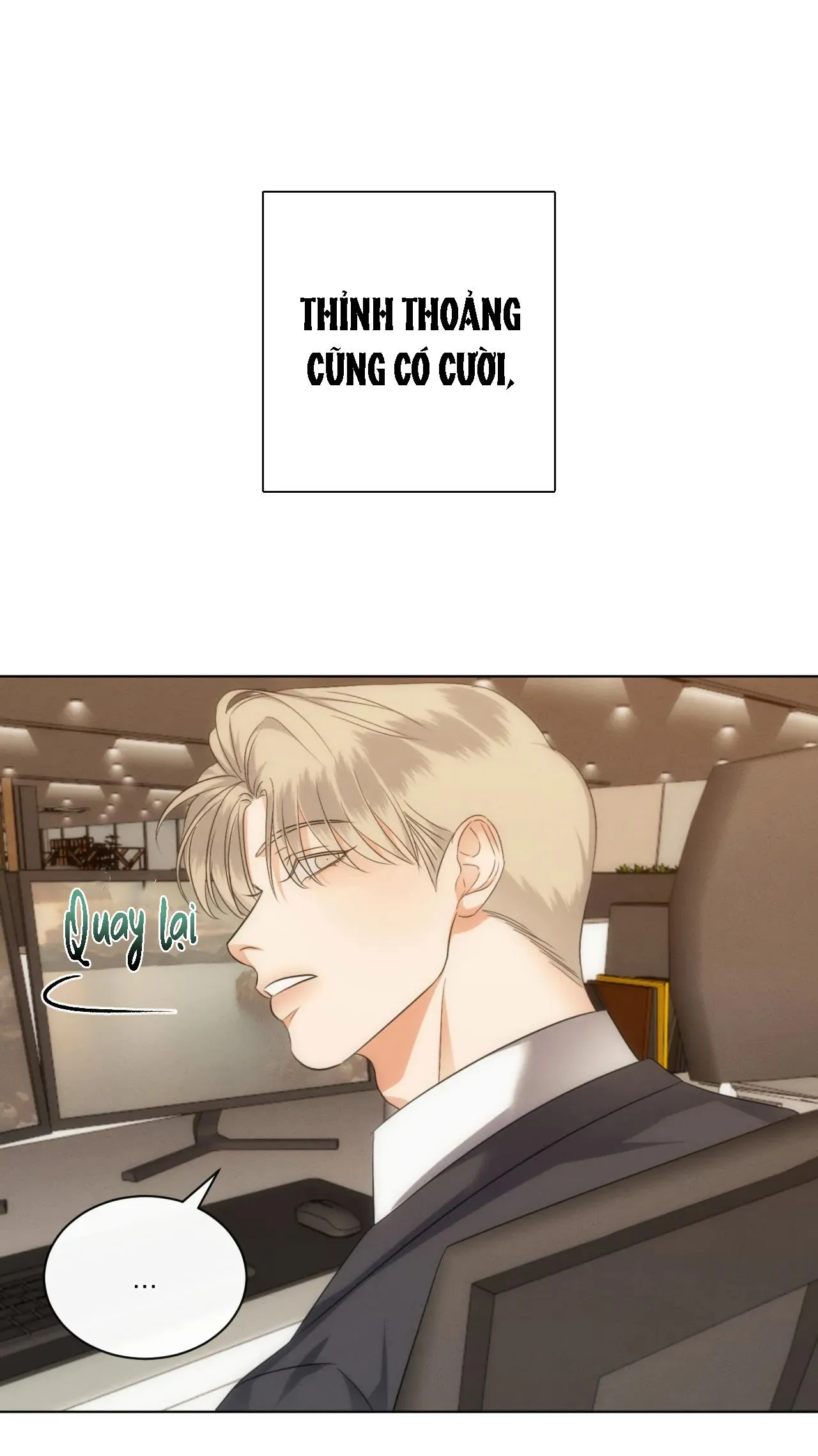 KICK OFF Chapter 43 Trang 17