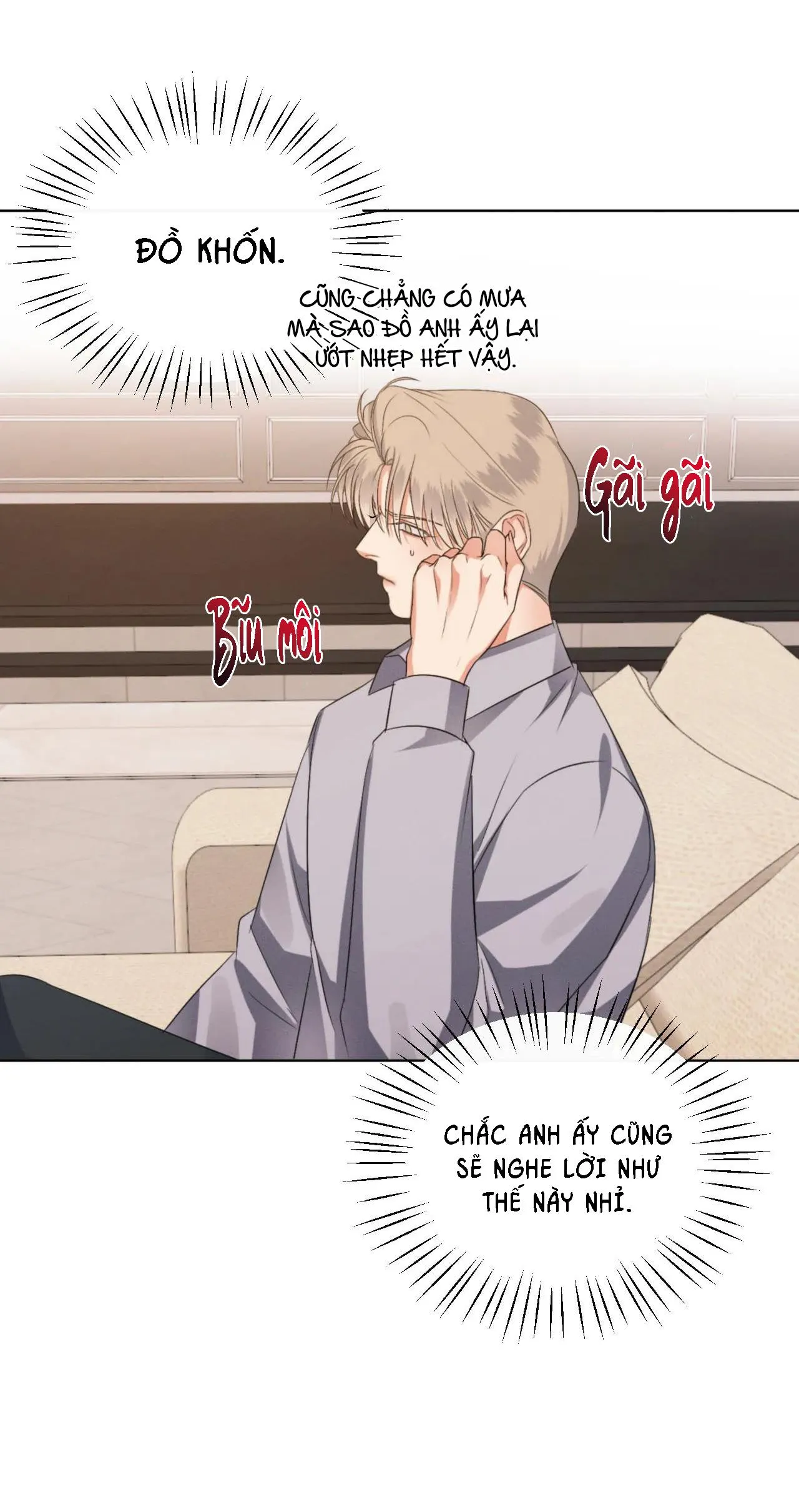 KICK OFF Chapter 45 Trang 5