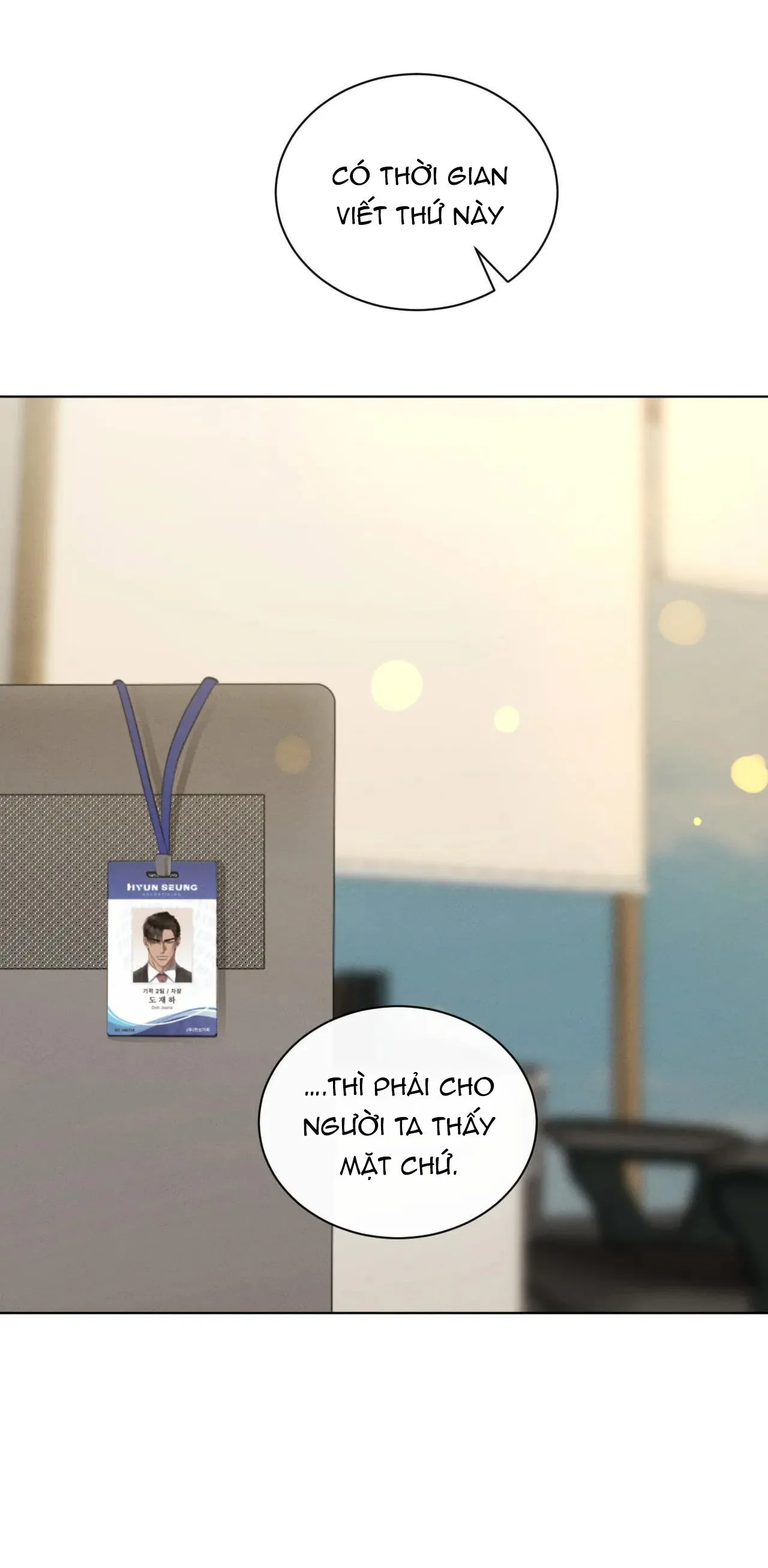 KICK OFF Chapter 46 Trang 5