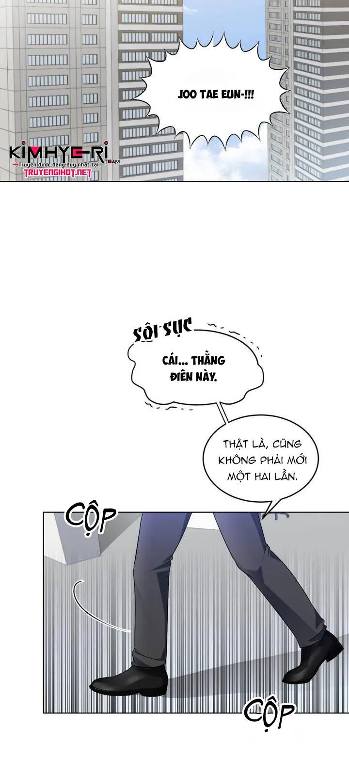 KICK OFF Chapter 1 Trang 12