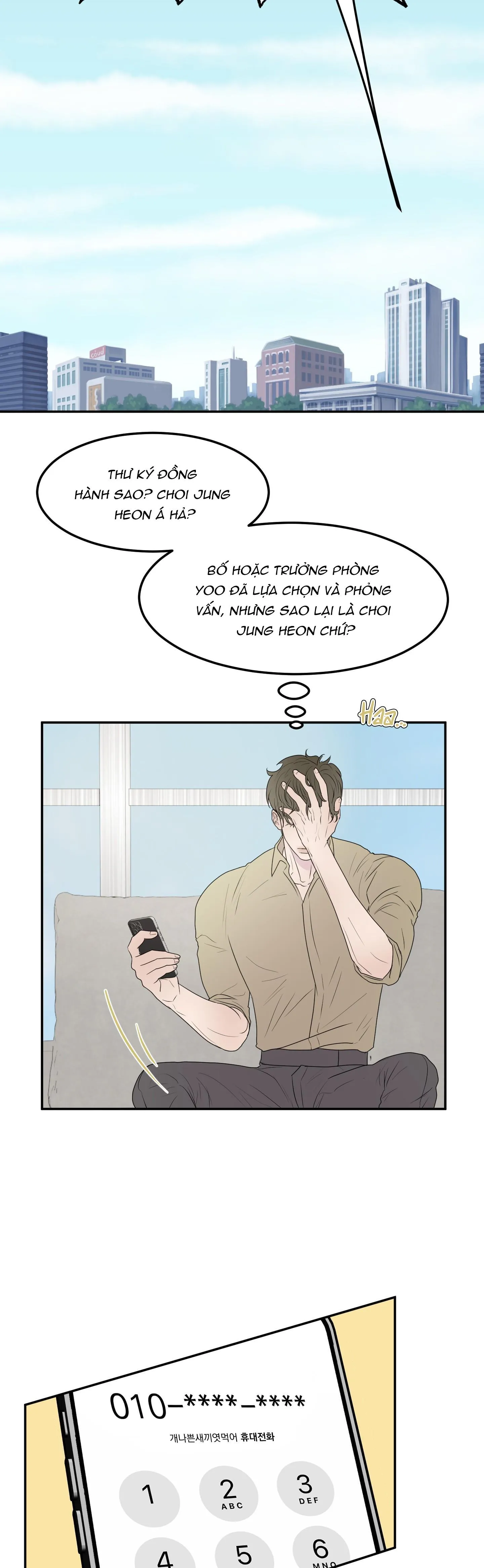 Kick your heart Chapter 2 Trang 4