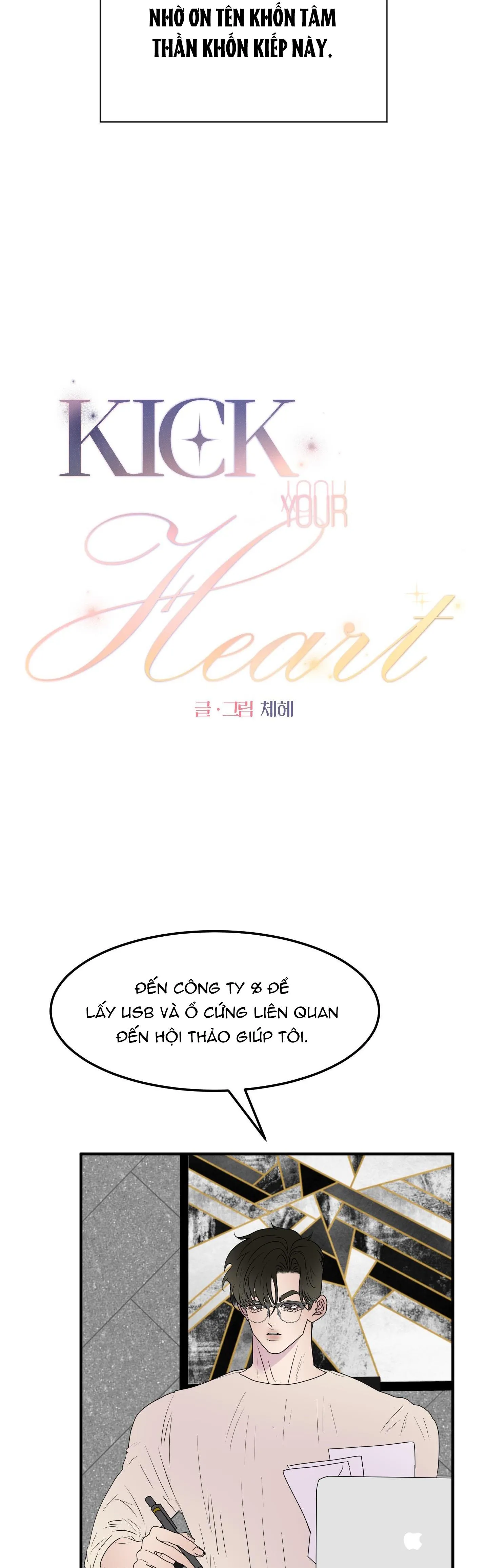 Kick your heart Chapter 4 Trang 4
