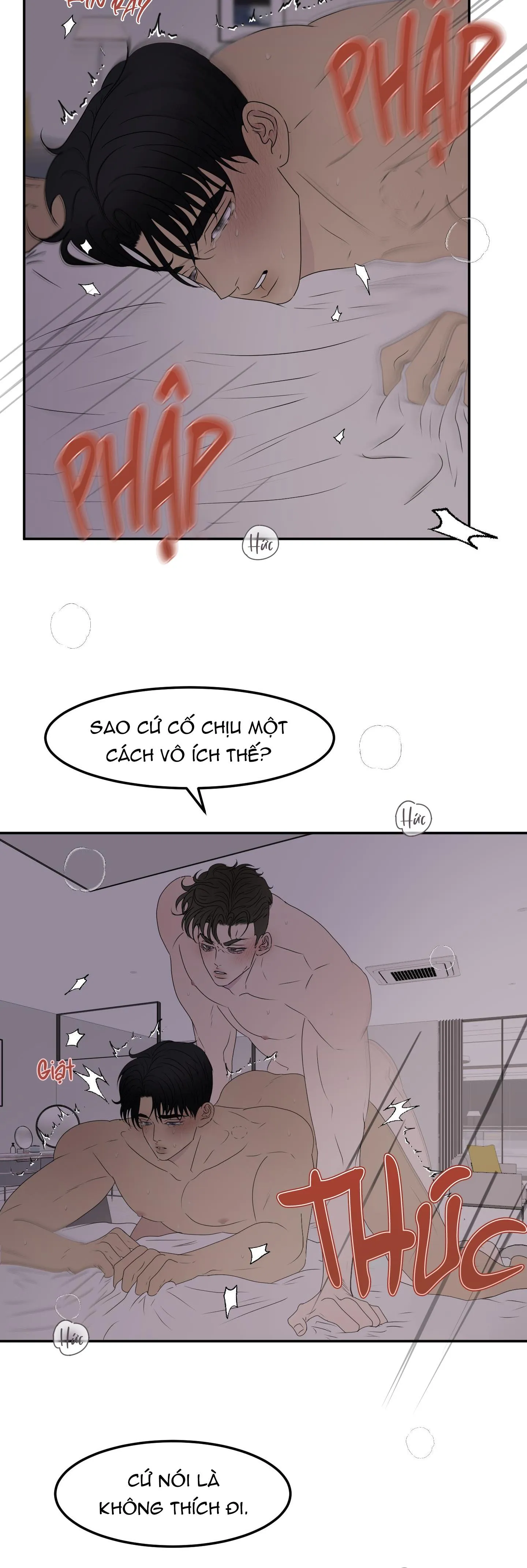 Kick your heart Chapter 11 Trang 28