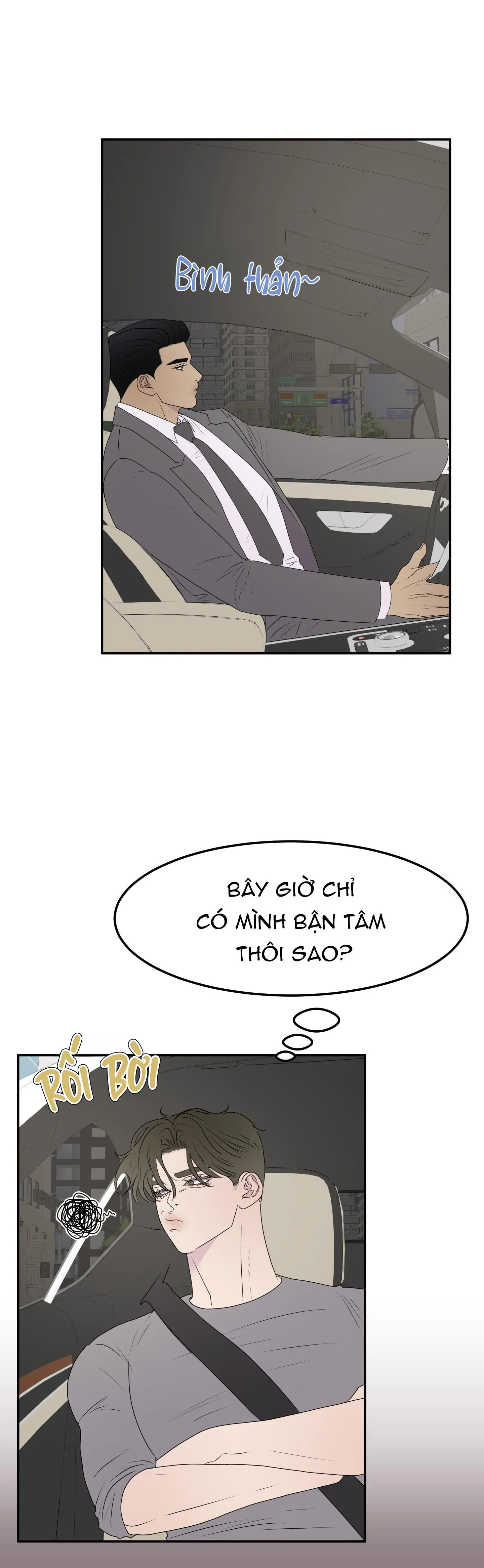 Kick your heart Chapter 13 Trang 4