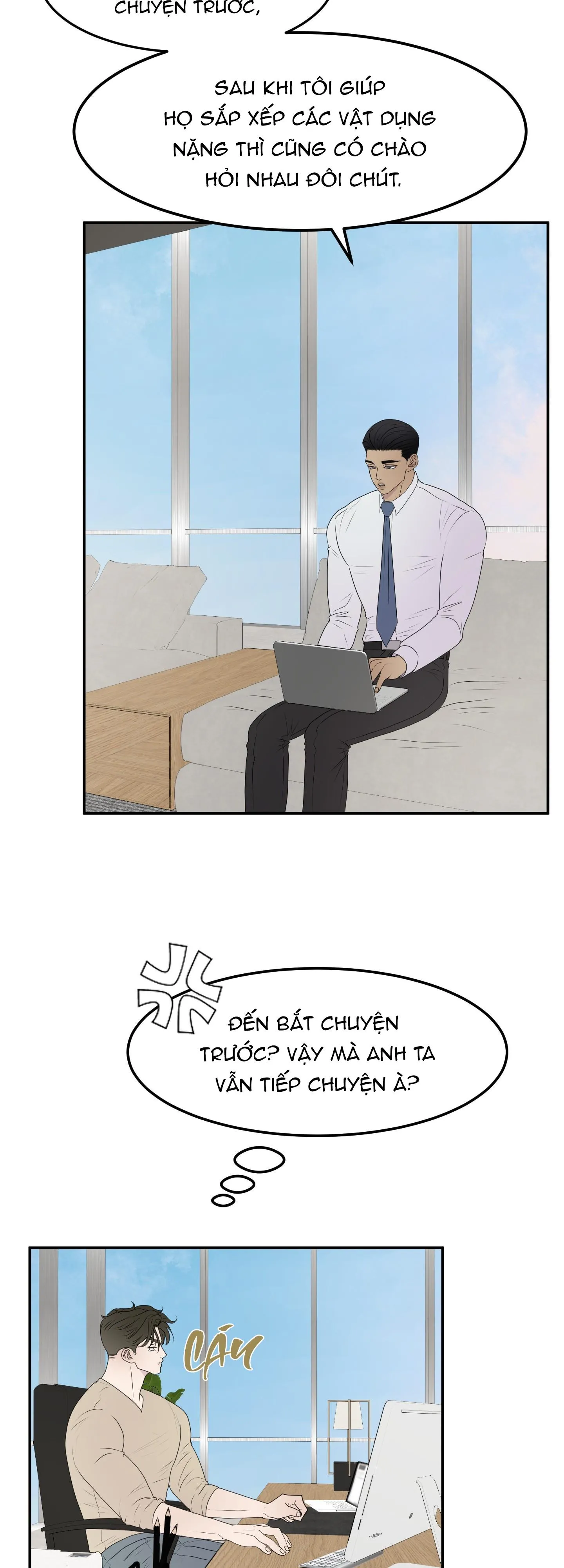 Kick your heart Chapter 13 Trang 16