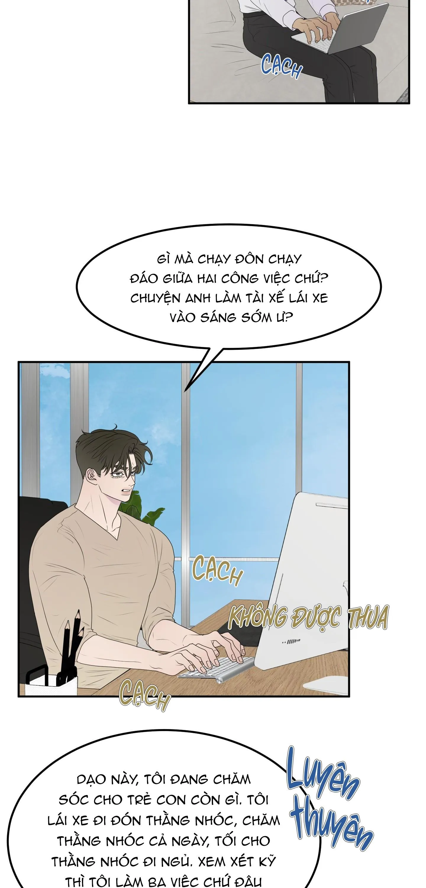 Kick your heart Chapter 13 Trang 20