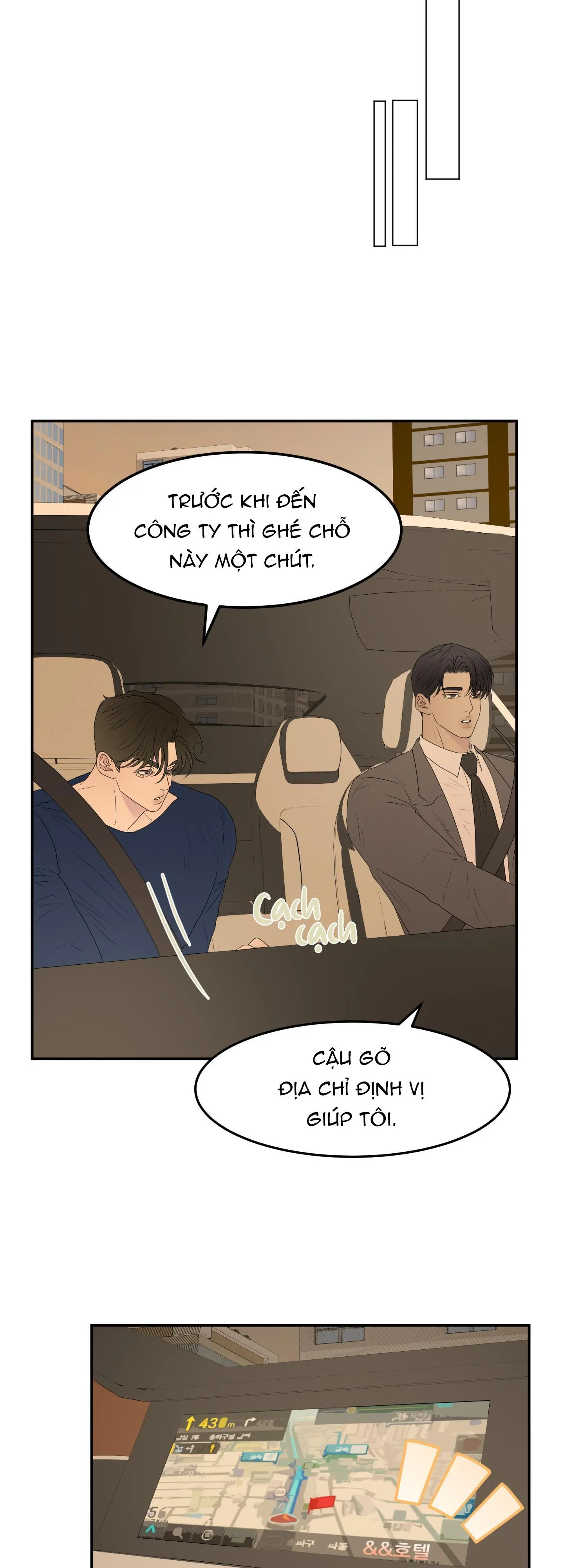 Kick your heart Chapter 14 Trang 13