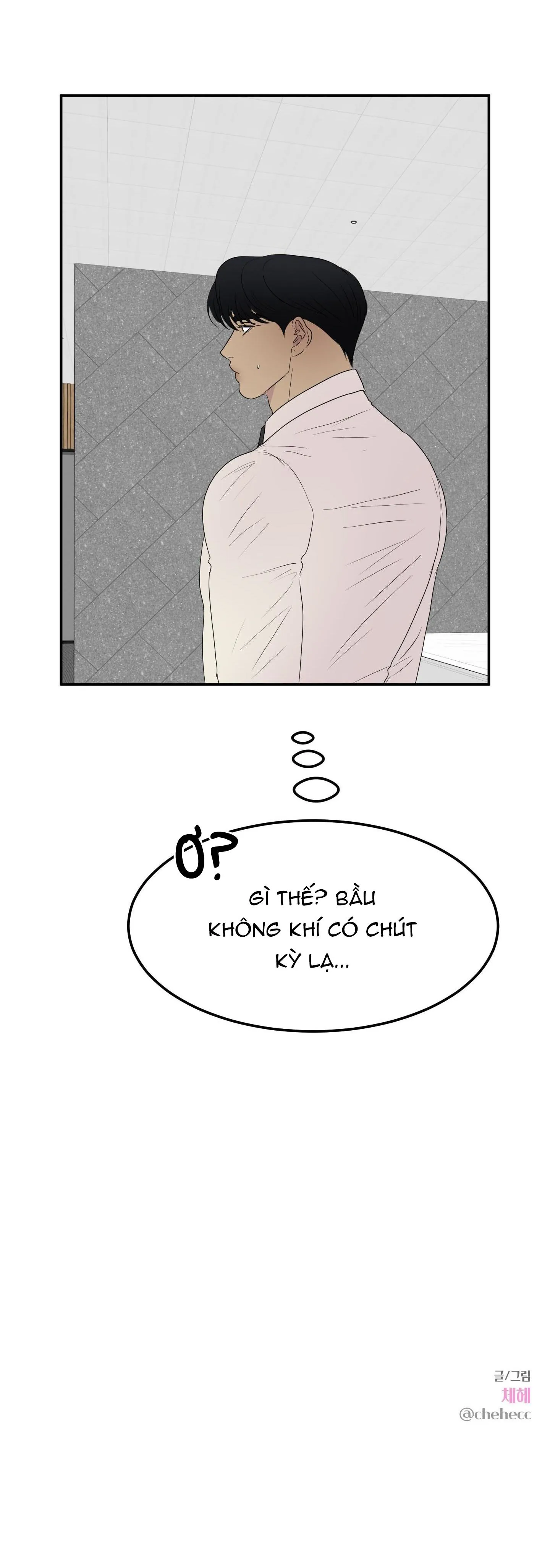 Kick your heart Chapter 14 Trang 35