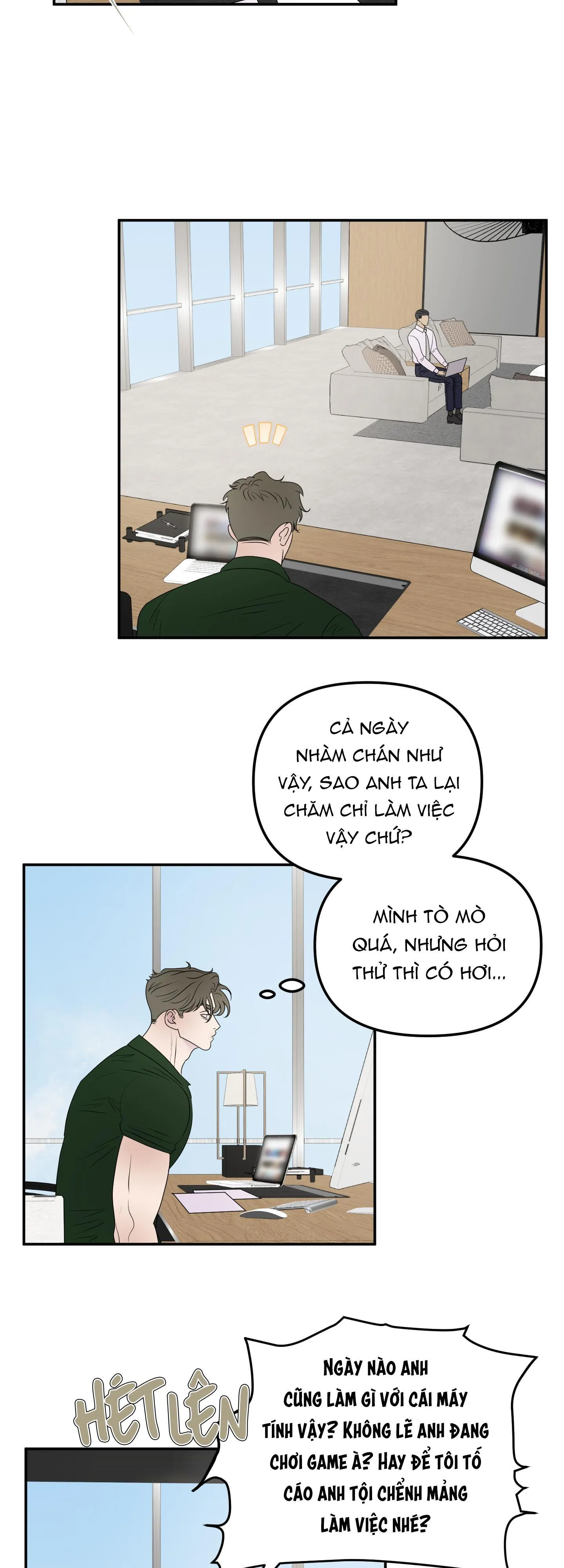 Kick your heart Chapter 17 Trang 7