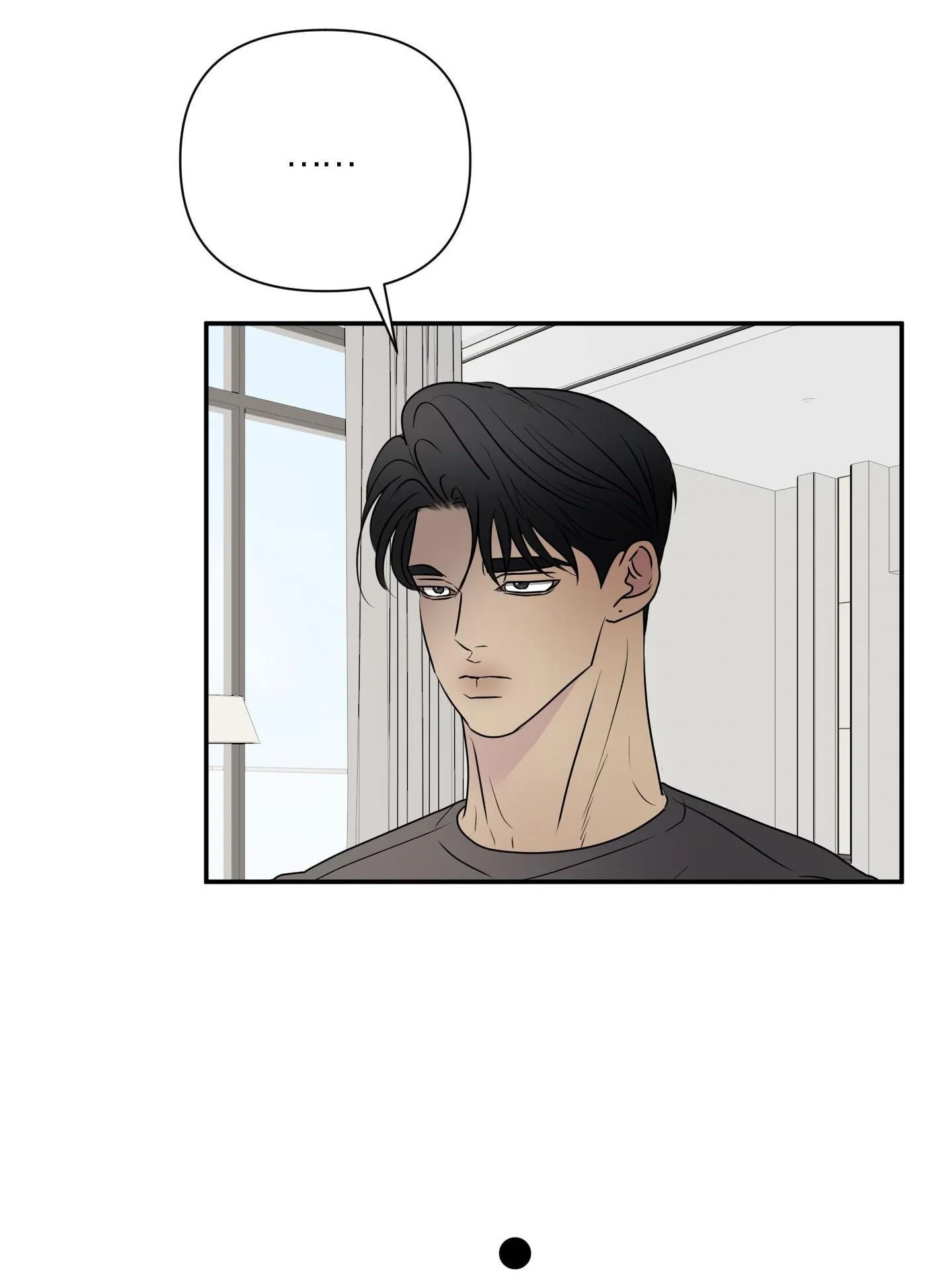 Kick your heart Chapter 18 Trang 31