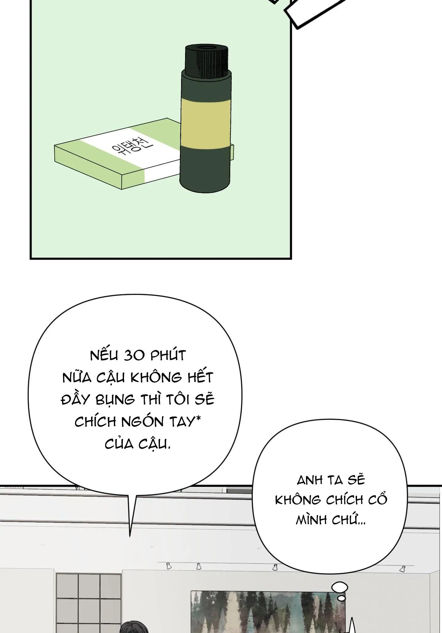 Kick your heart Chapter 18 Trang 41