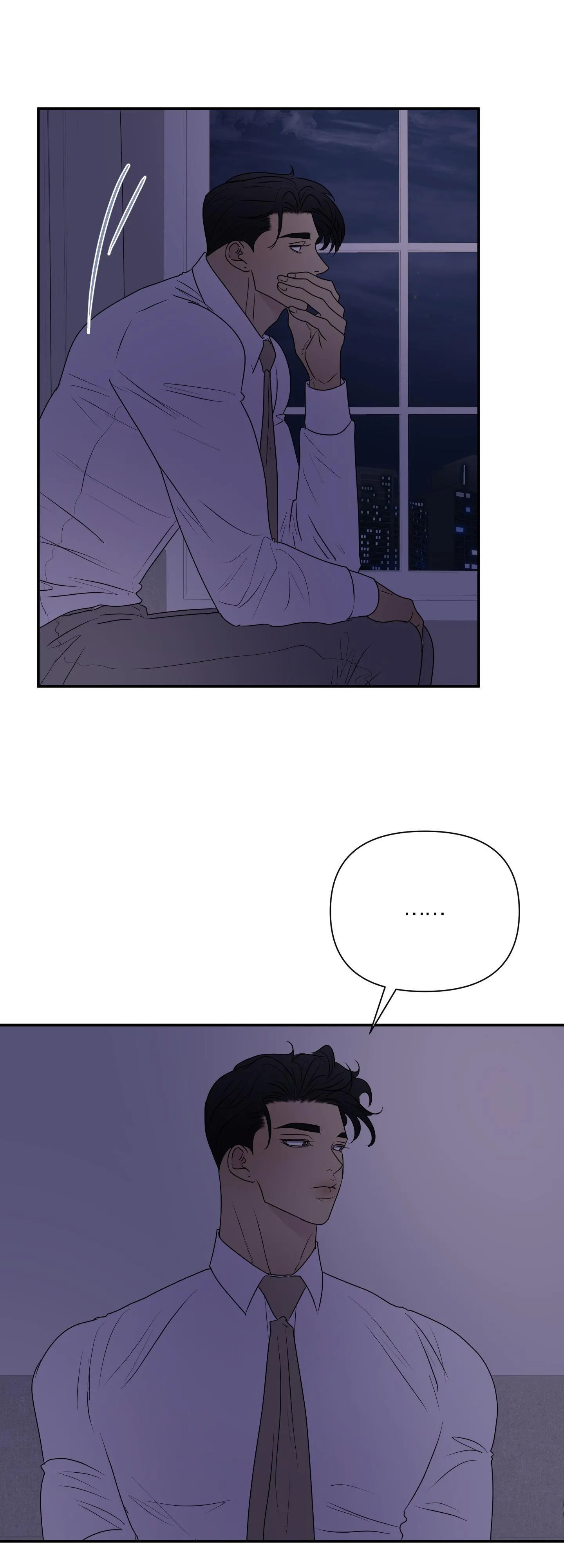 Kick your heart Chapter 19 Trang 3