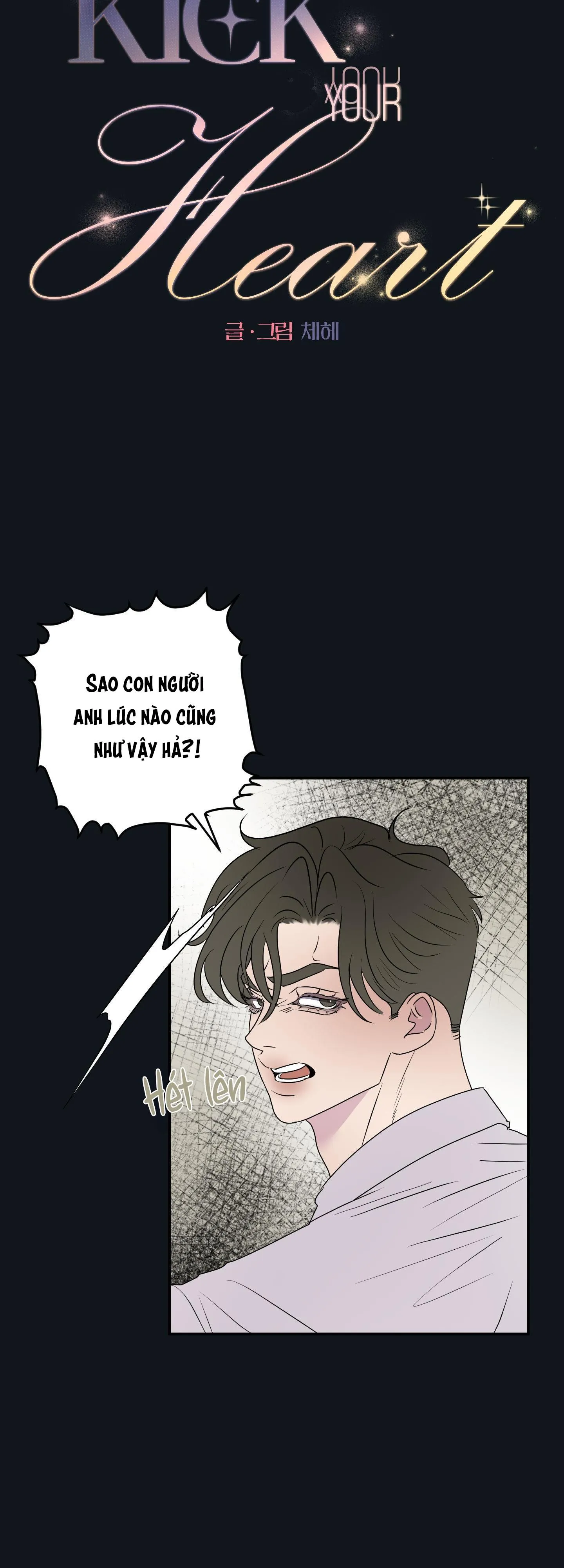 Kick your heart Chapter 19 Trang 5