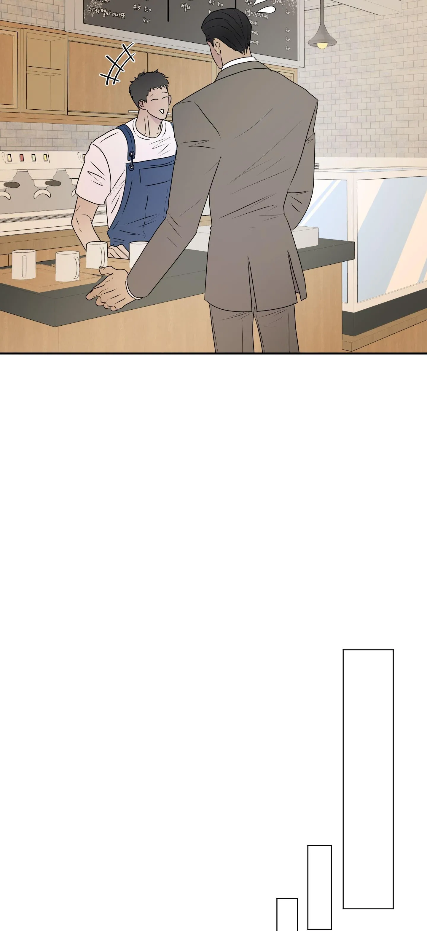 Kick your heart Chapter 19 Trang 8