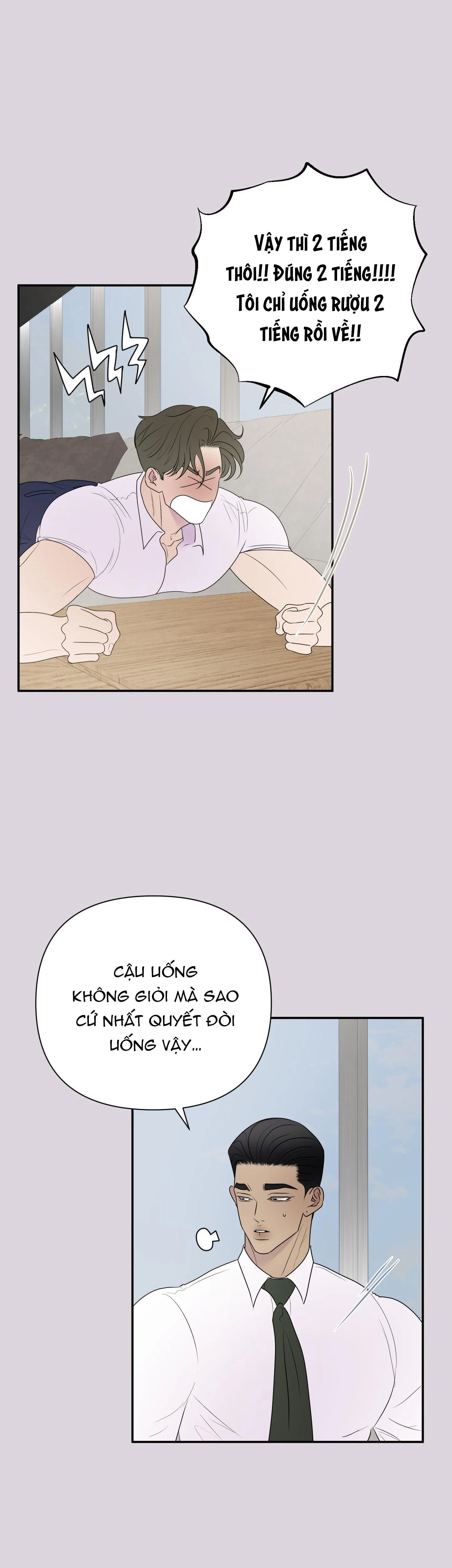 Kick your heart Chapter 20 Trang 11