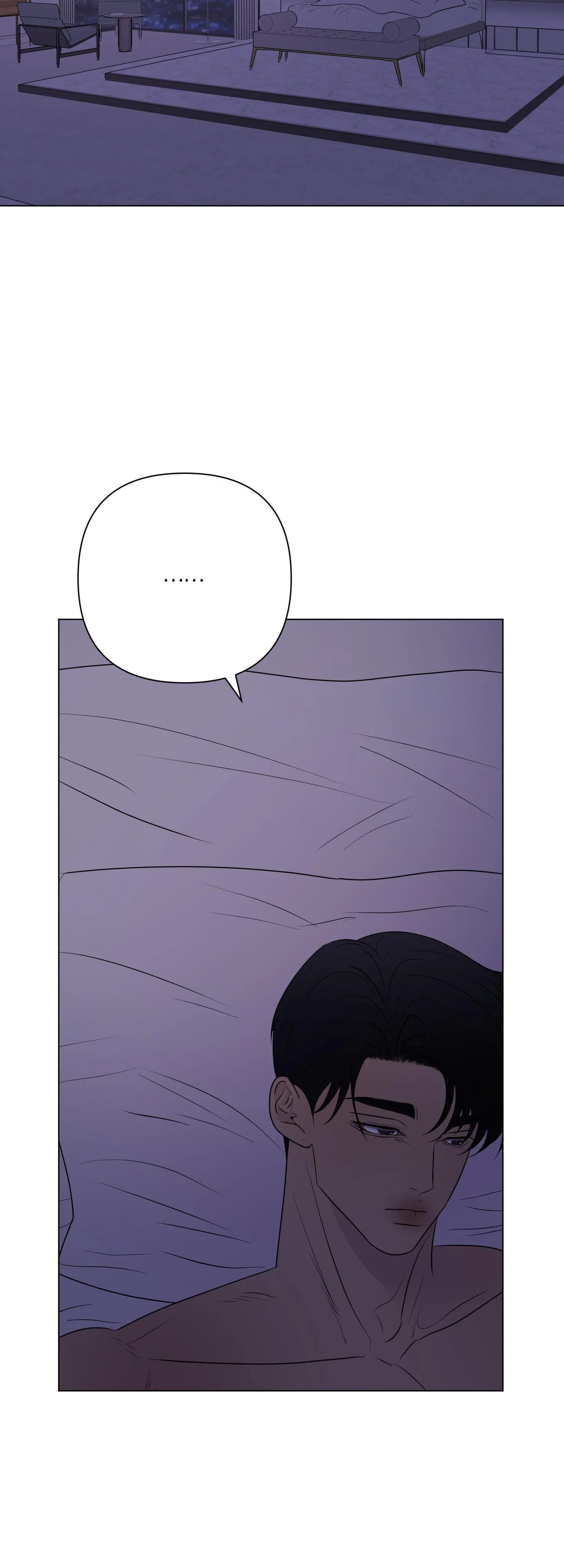 Kick your heart Chapter 21 Trang 7