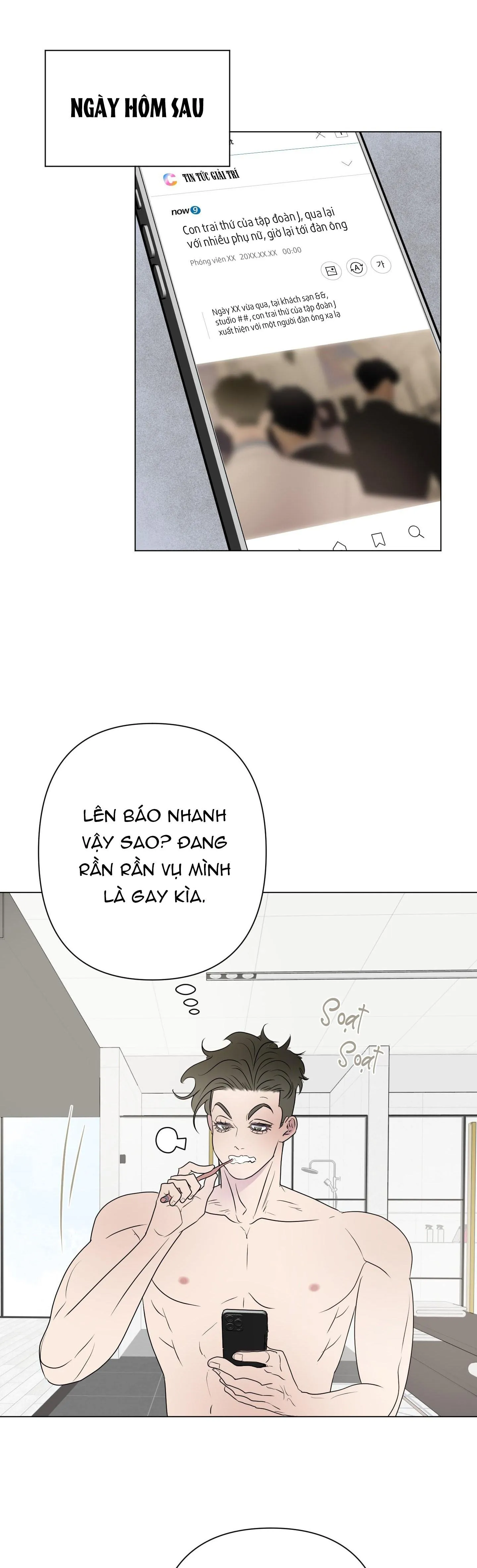 Kick your heart Chapter 22 Trang 31