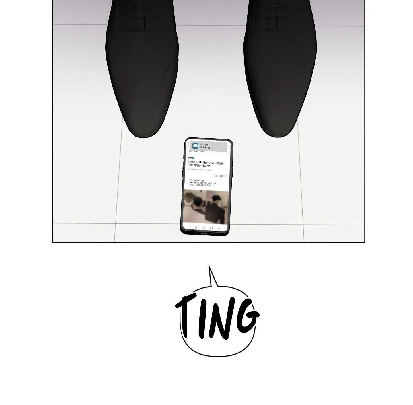 Kick your heart Chapter 22 Trang 39