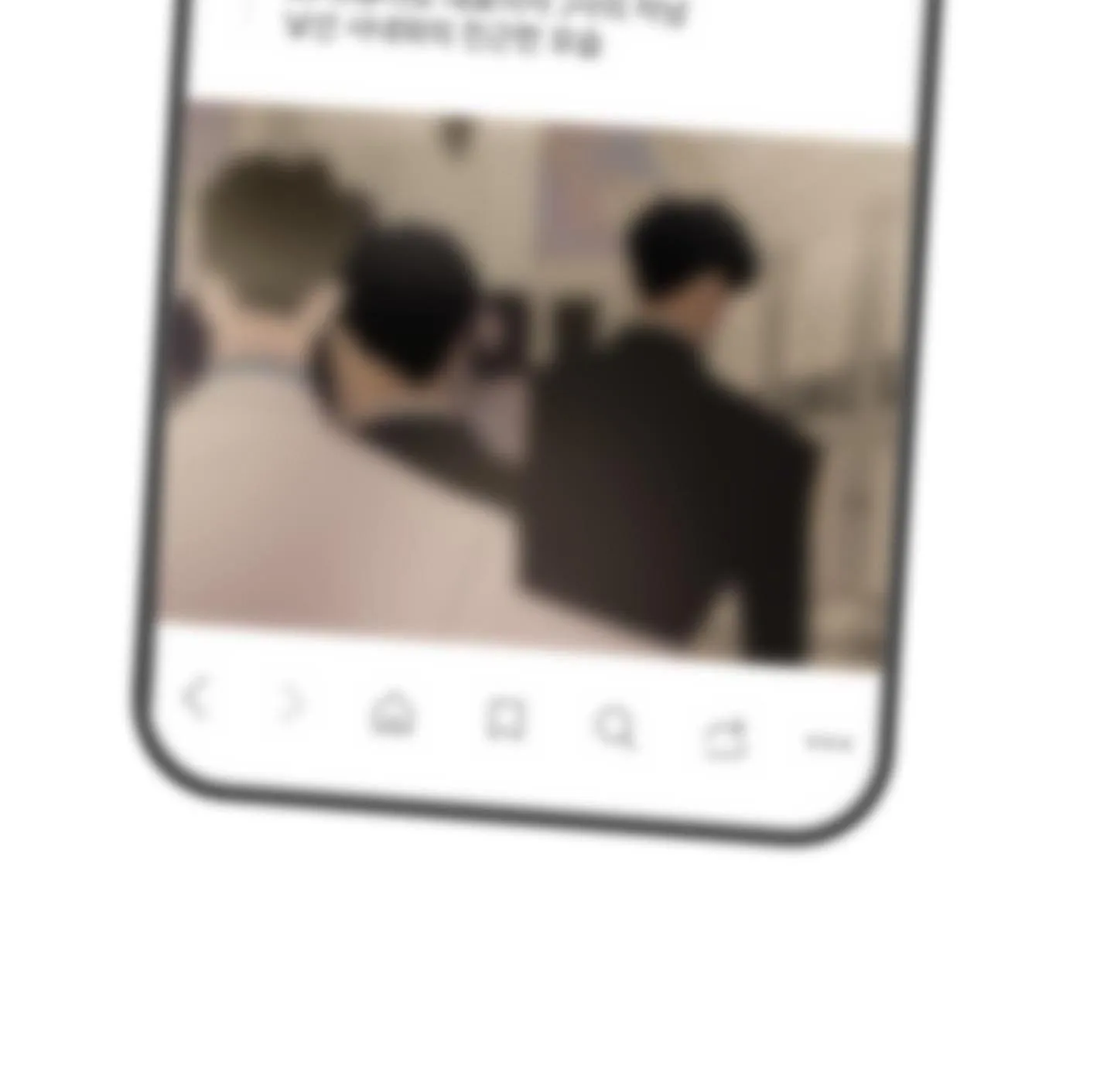 Kick your heart Chapter 22 Trang 41