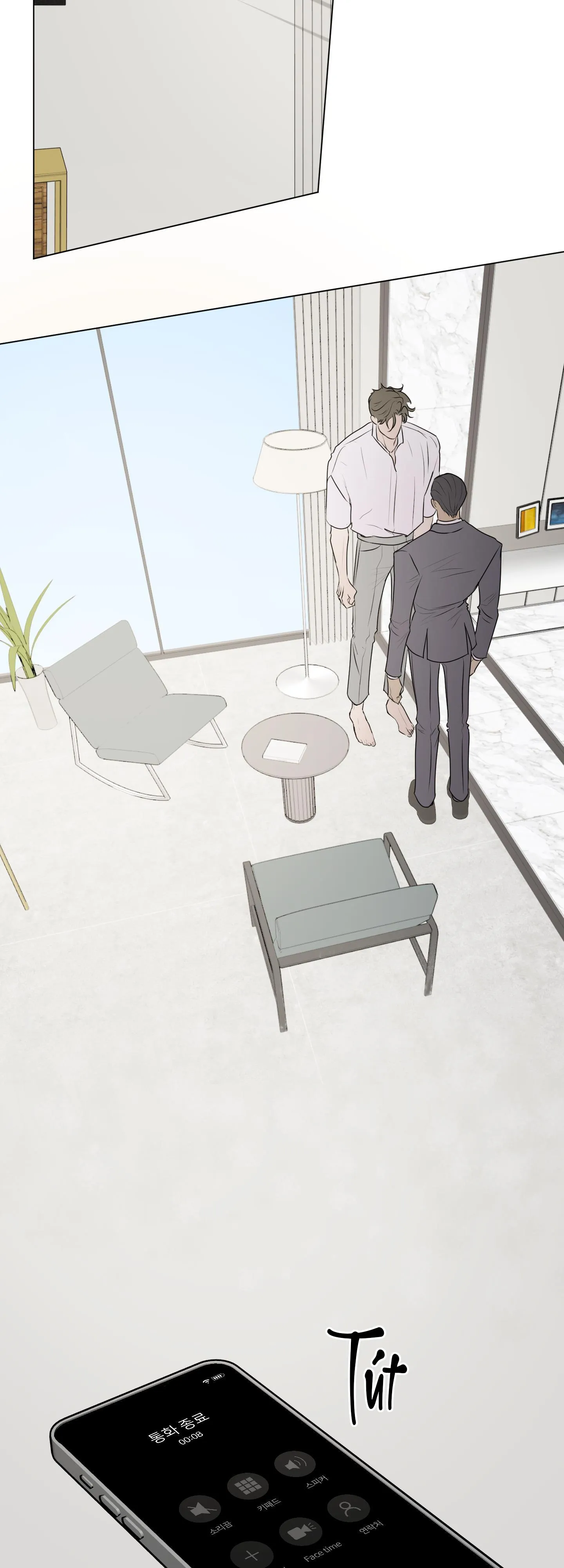 Kick your heart Chapter 23 Trang 10