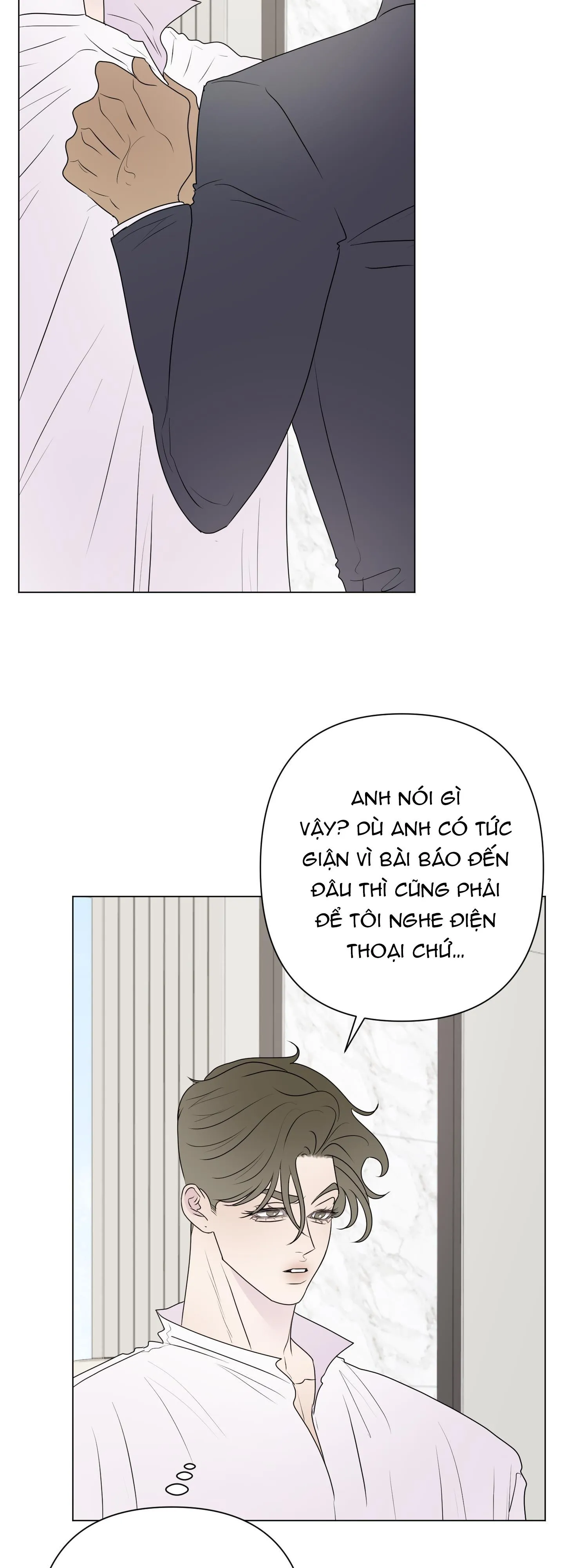 Kick your heart Chapter 23 Trang 14