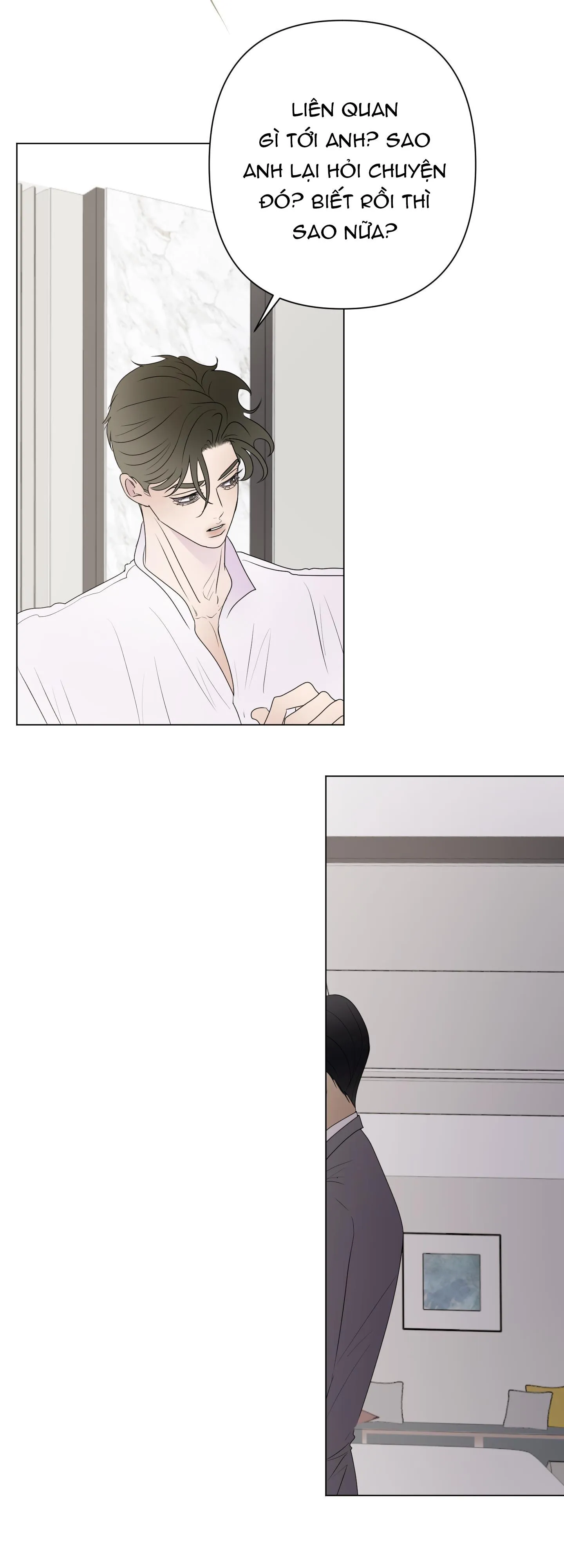 Kick your heart Chapter 23 Trang 17