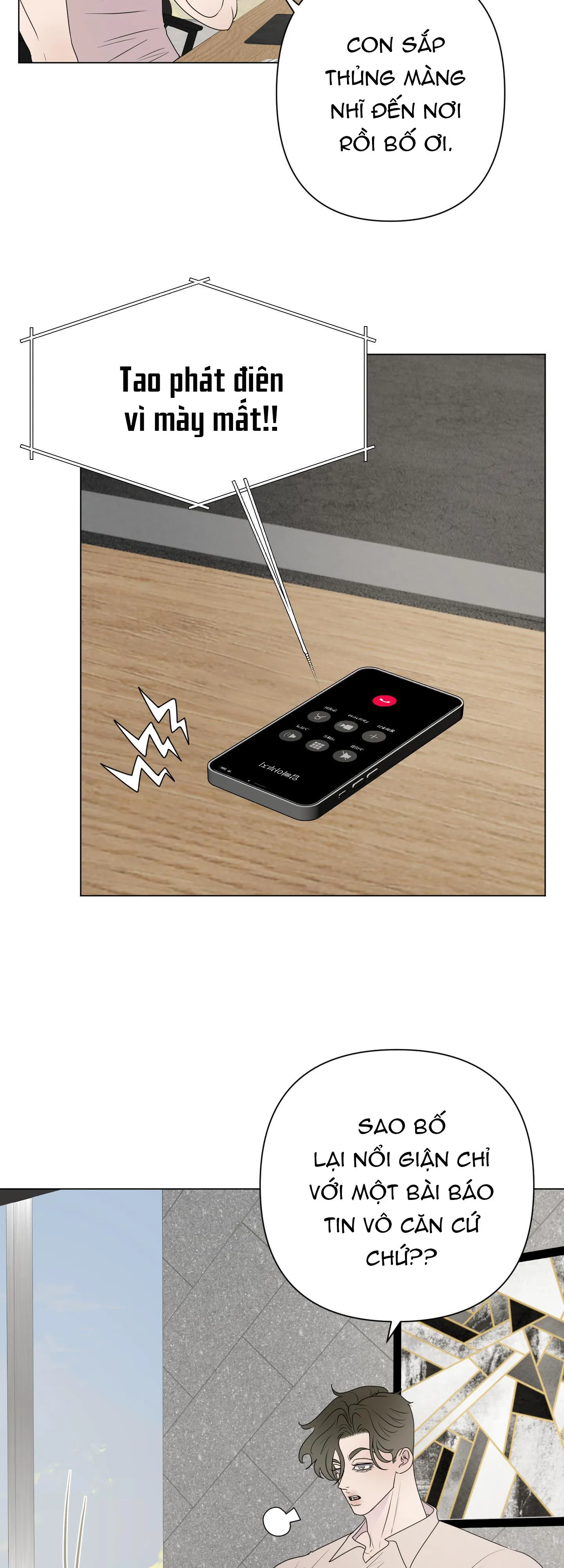 Kick your heart Chapter 23 Trang 25
