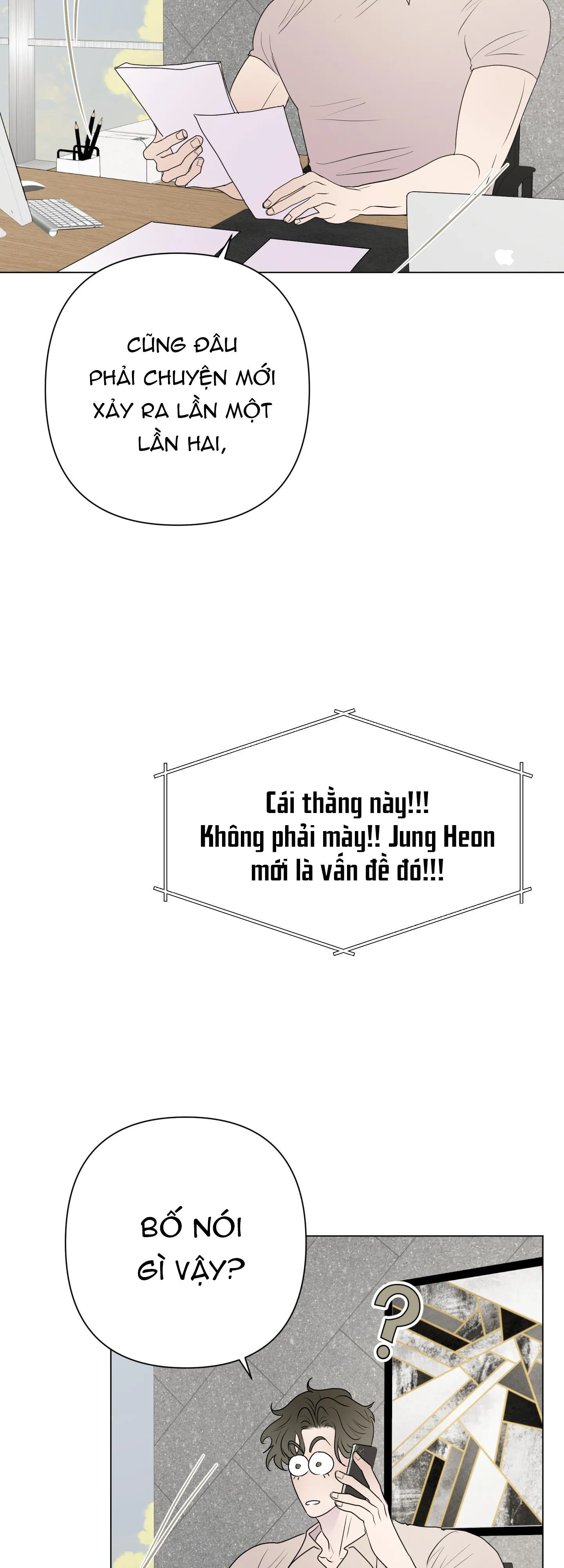 Kick your heart Chapter 23 Trang 26