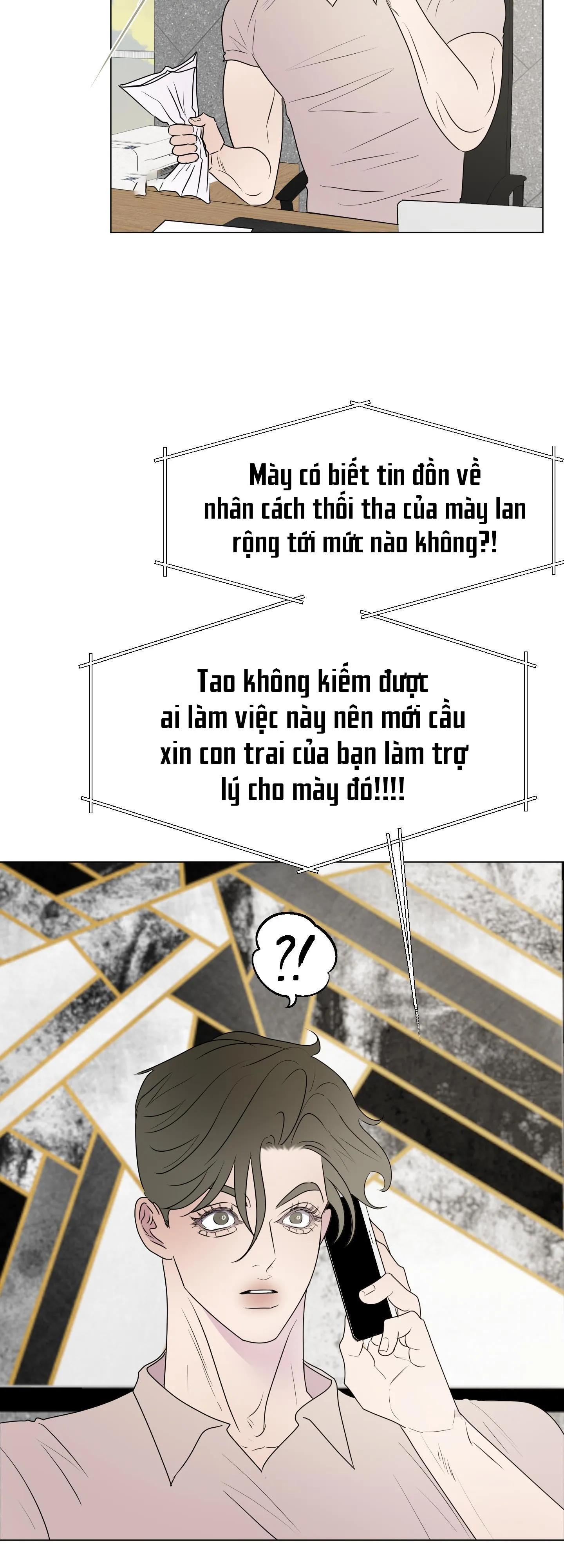 Kick your heart Chapter 23 Trang 27