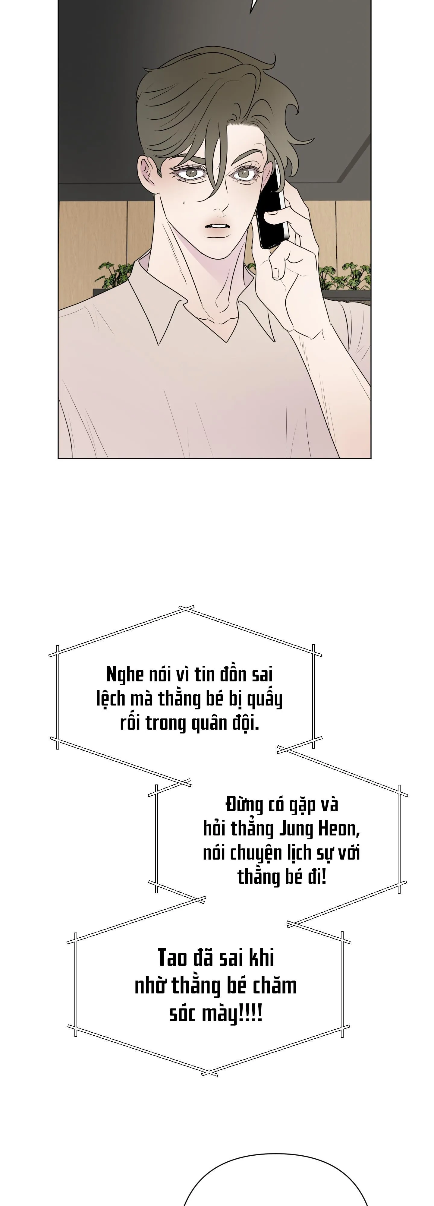 Kick your heart Chapter 23 Trang 31