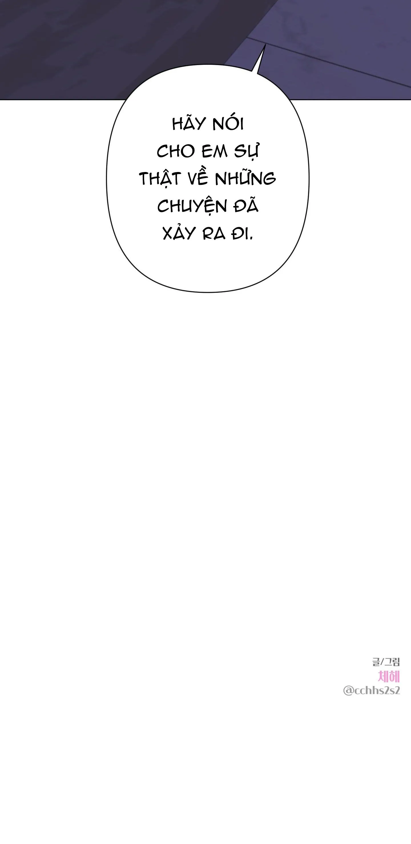 Kick your heart Chapter 24 Trang 49