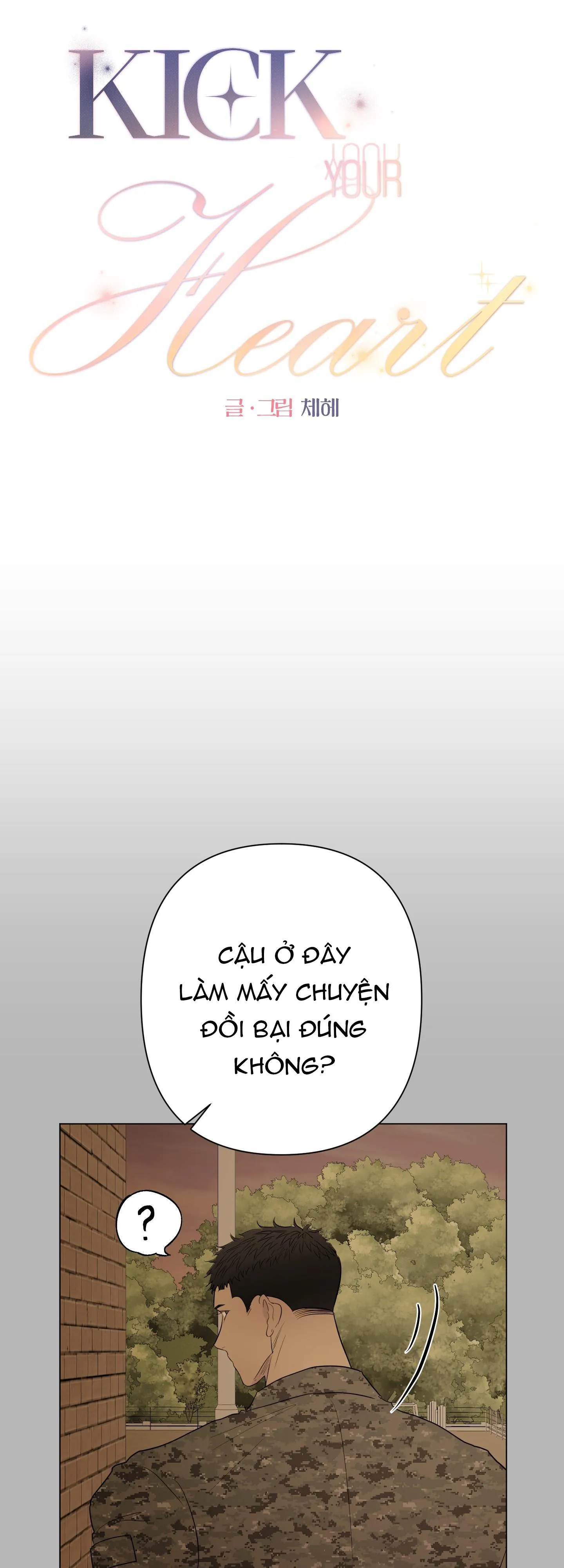 Kick your heart Chapter 26 Trang 6
