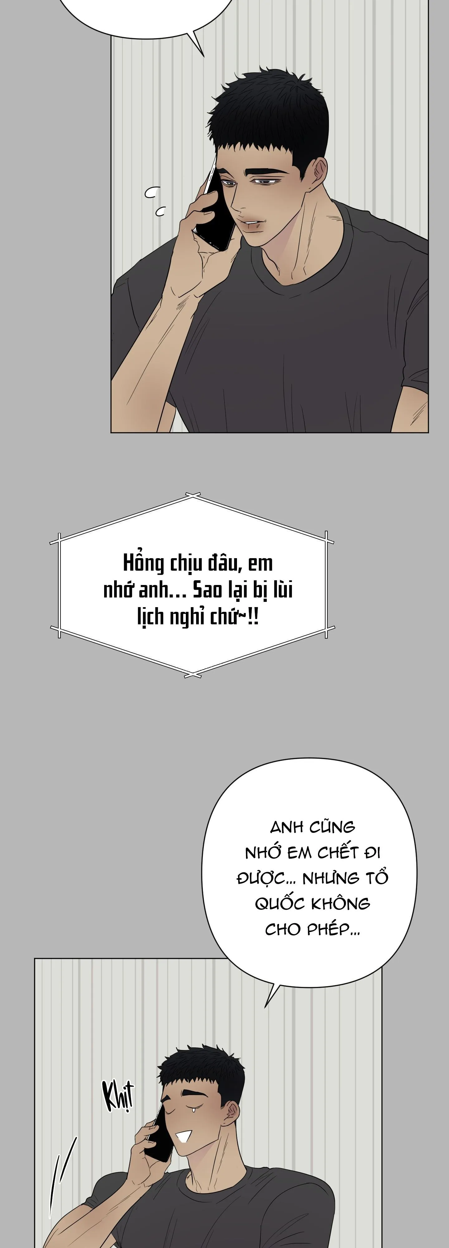 Kick your heart Chapter 26 Trang 23