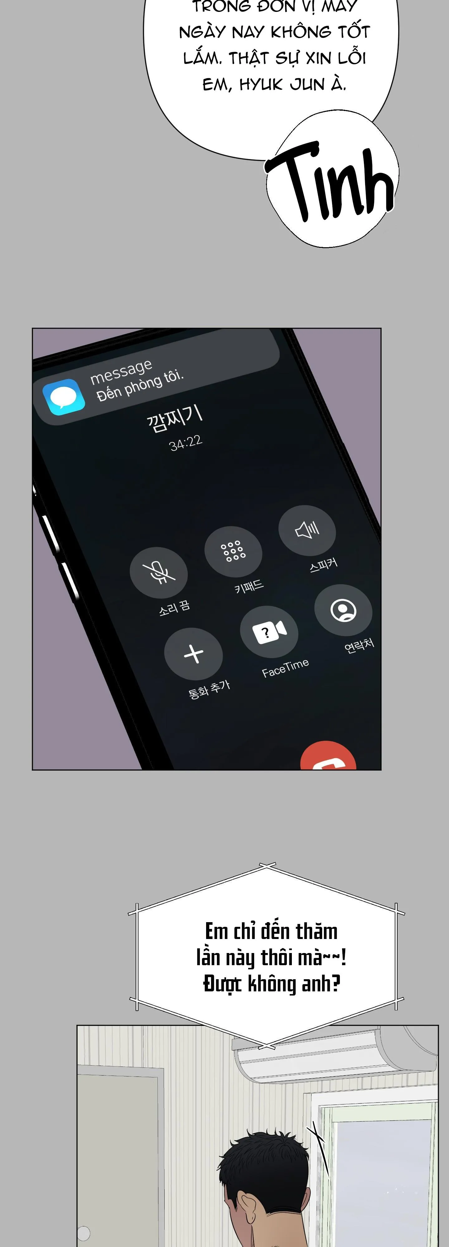 Kick your heart Chapter 26 Trang 25