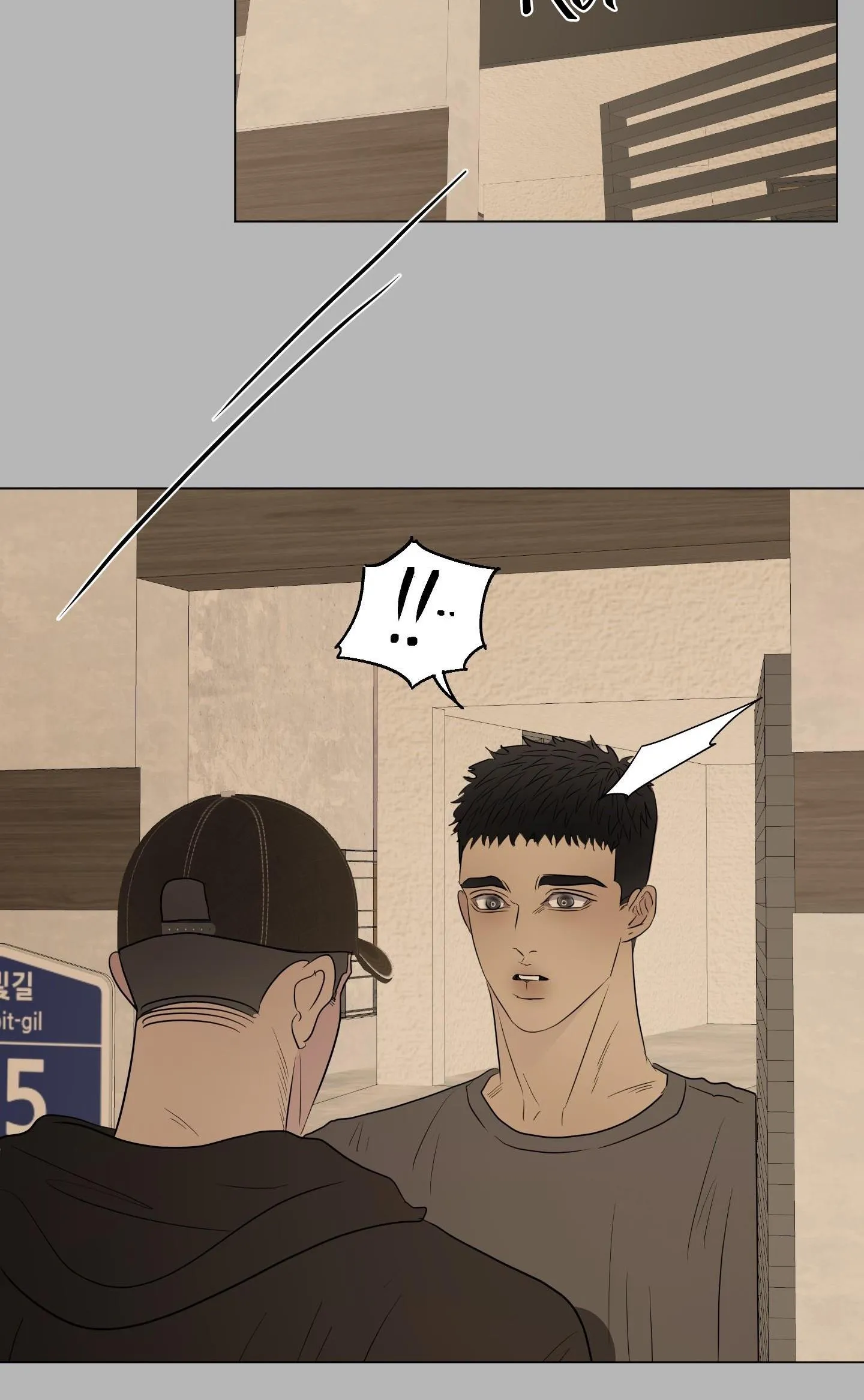 Kick your heart Chapter 26 Trang 46