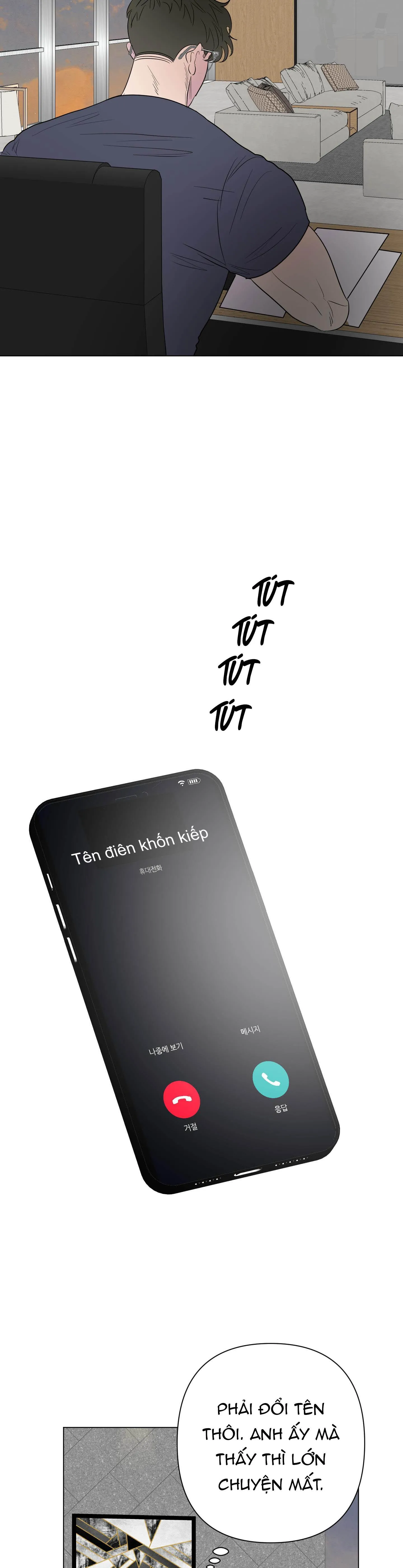 Kick your heart Chapter 28 Trang 5