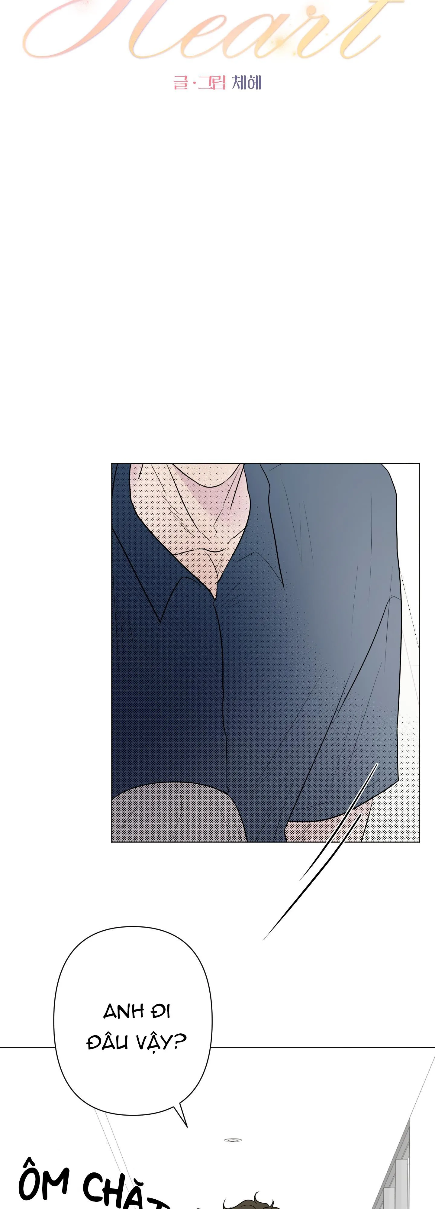 Kick your heart Chapter 29 Trang 3