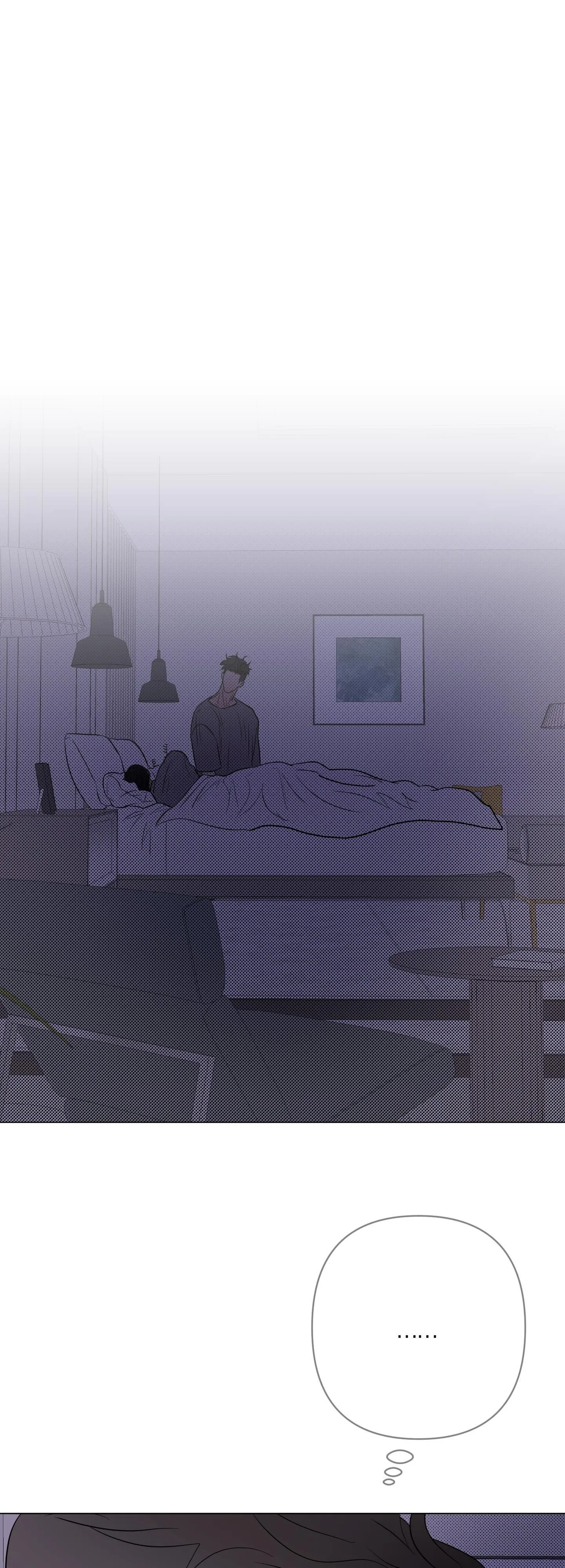 Kick your heart Chapter 29 Trang 11