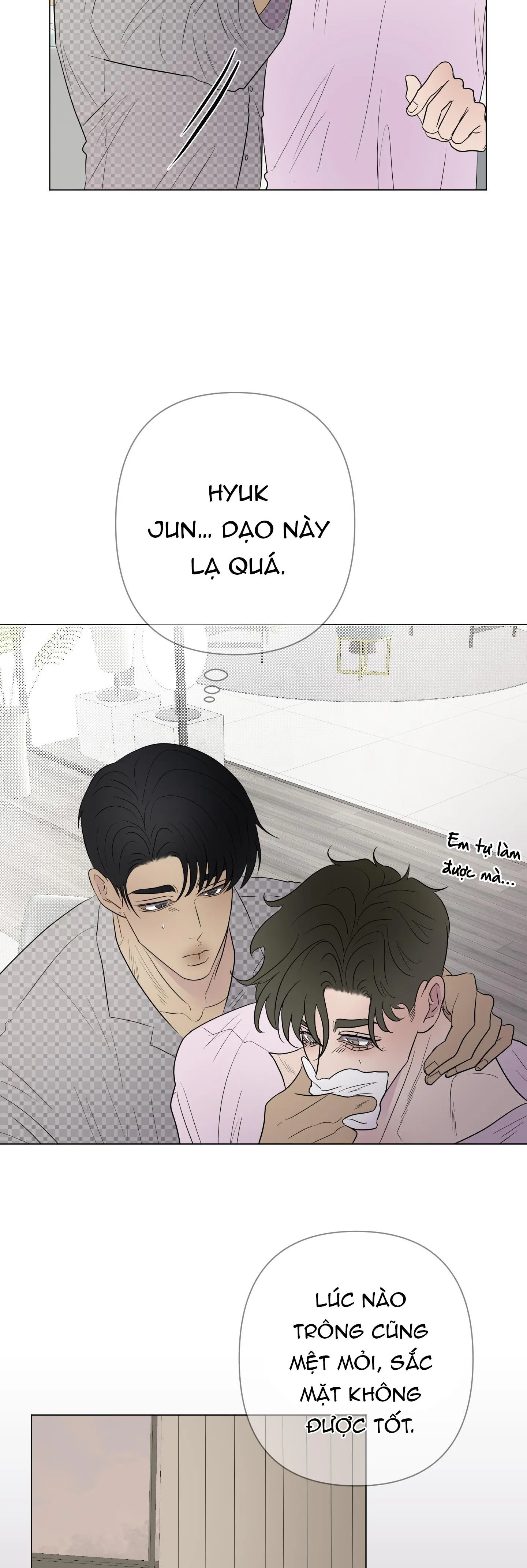 Kick your heart Chapter 29 Trang 19