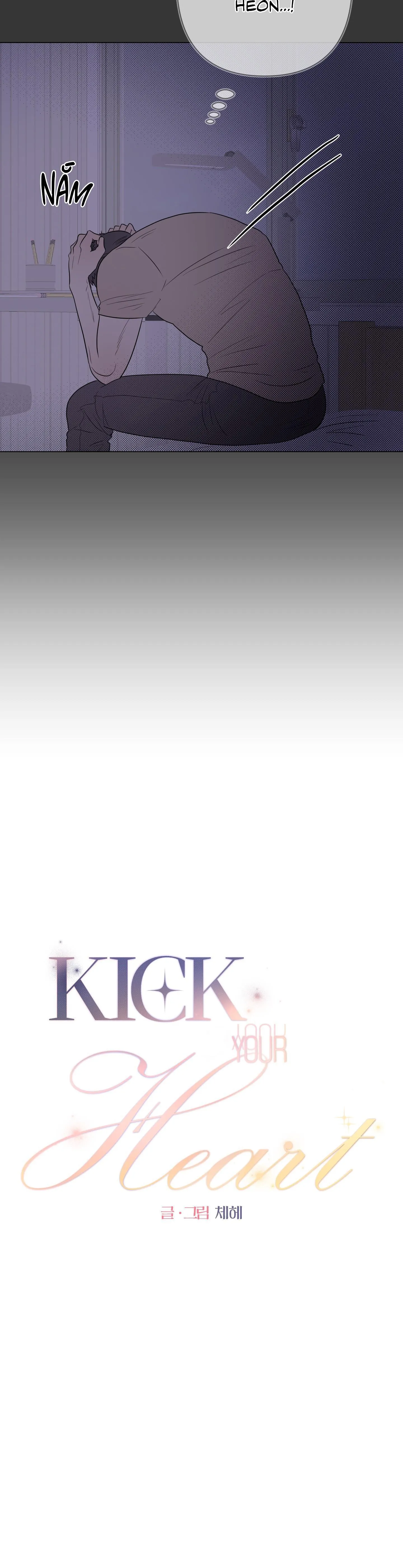 Kick your heart Chapter 30 Trang 4
