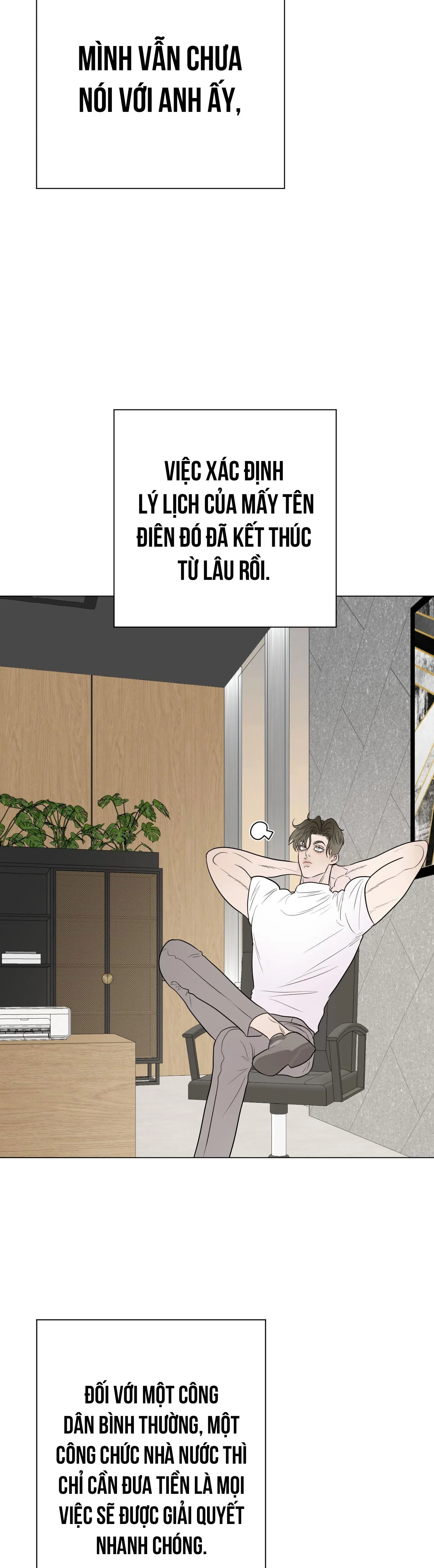 Kick your heart Chapter 30 Trang 15