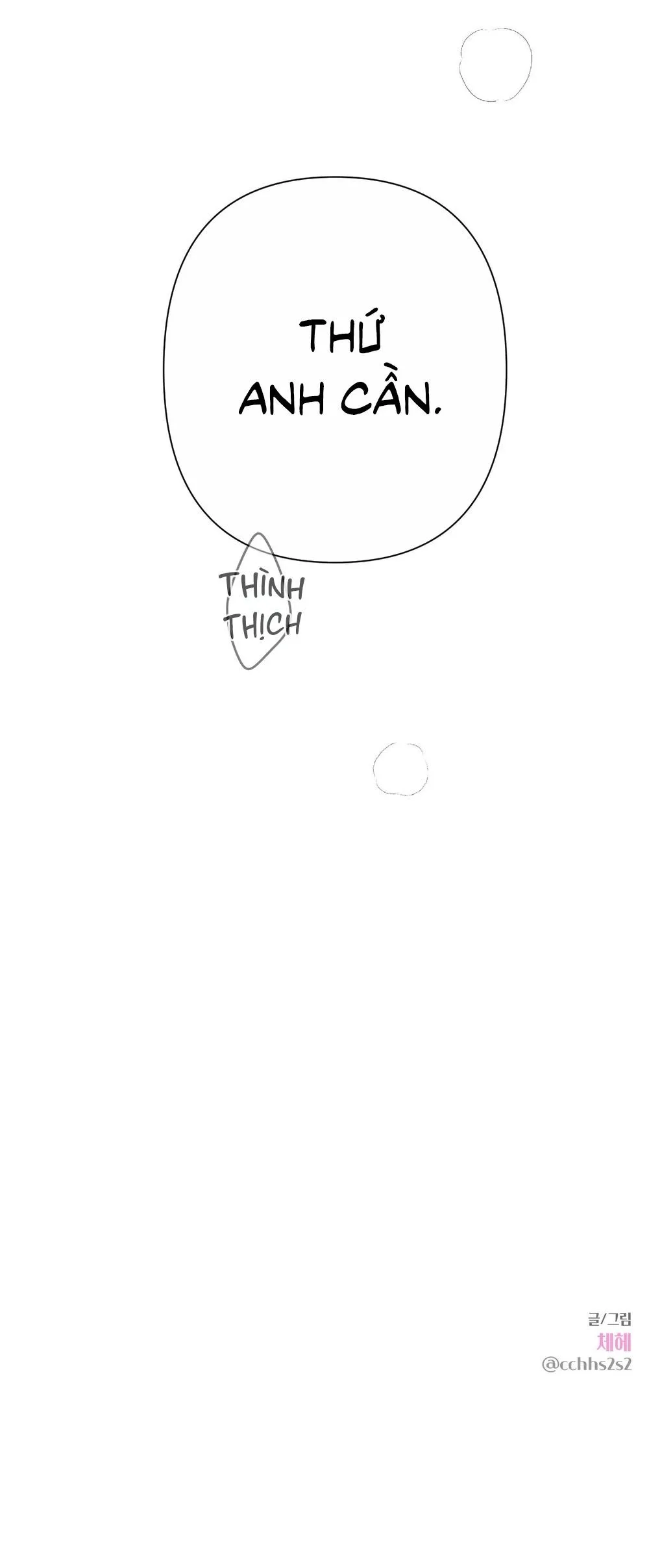 Kick your heart Chapter 31 Trang 35