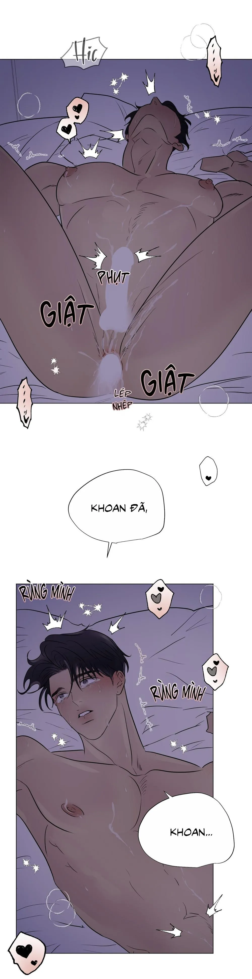 Kick your heart Chapter 32 Trang 13