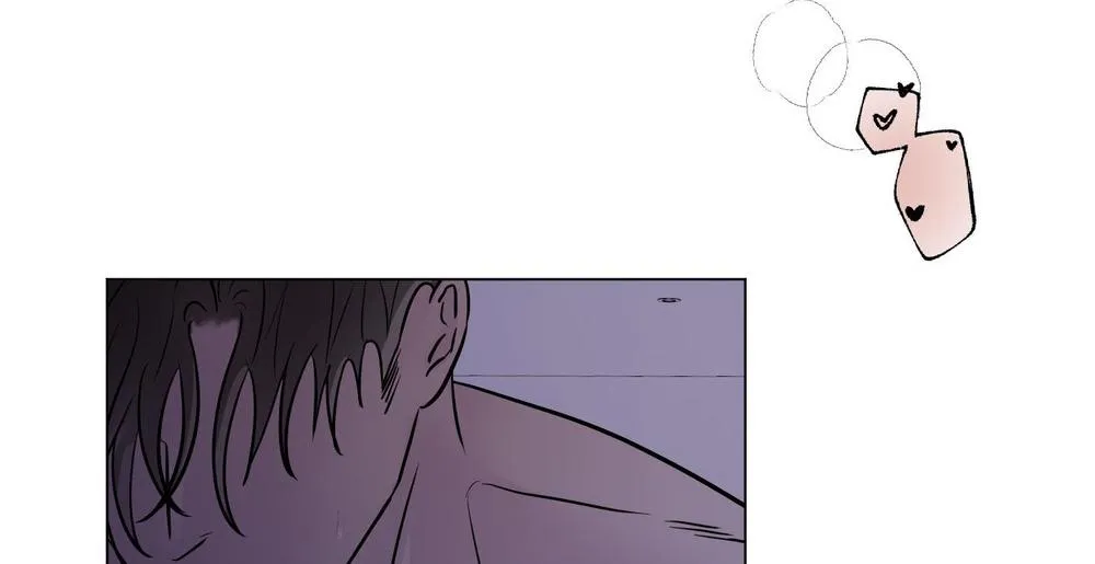 Kick your heart Chapter 32 Trang 31